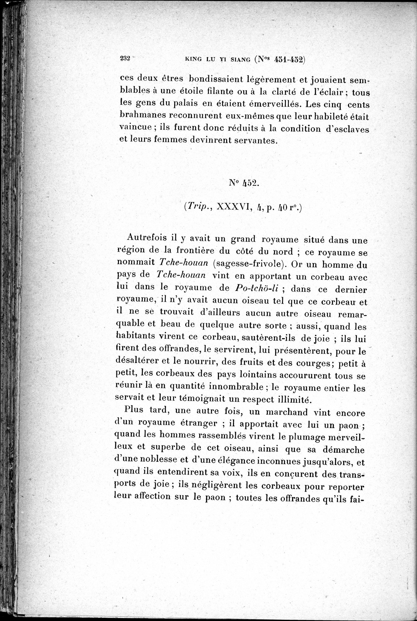 Cinq Cents Contes et Apologues : vol.3 / 246 ページ（白黒高解像度画像）