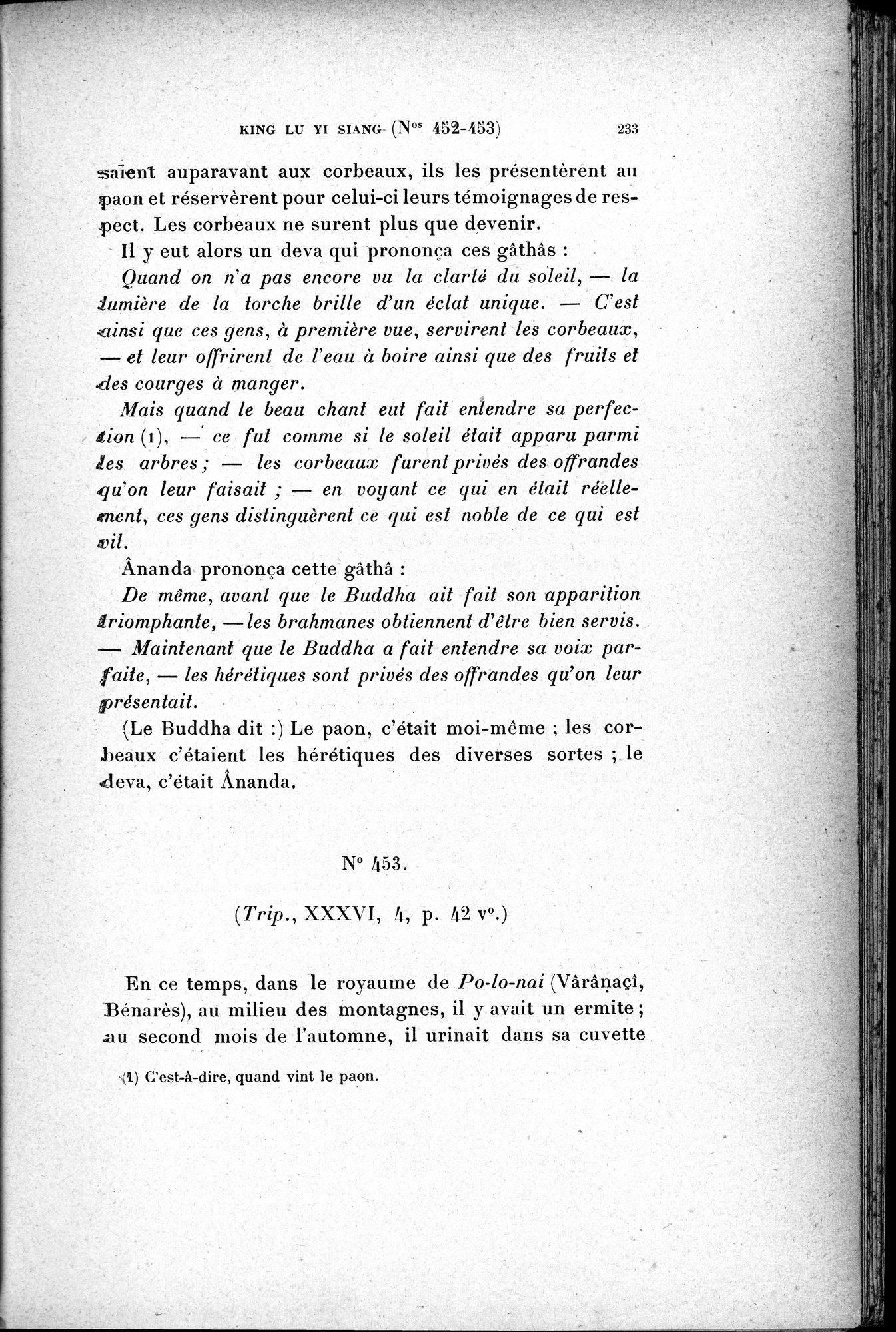 Cinq Cents Contes et Apologues : vol.3 / 247 ページ（白黒高解像度画像）