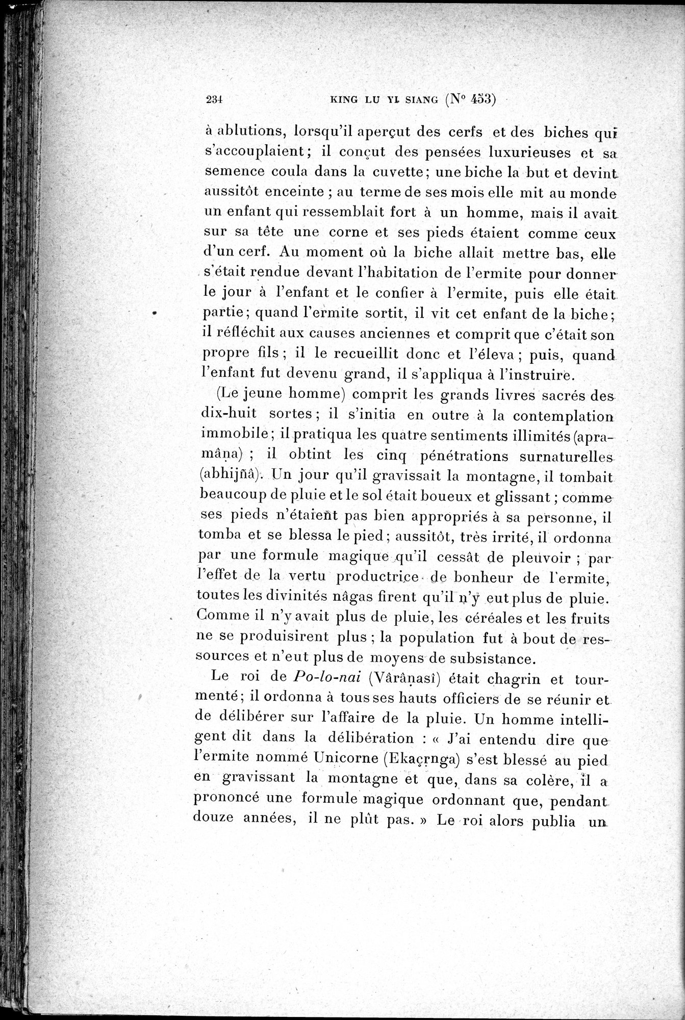 Cinq Cents Contes et Apologues : vol.3 / 248 ページ（白黒高解像度画像）