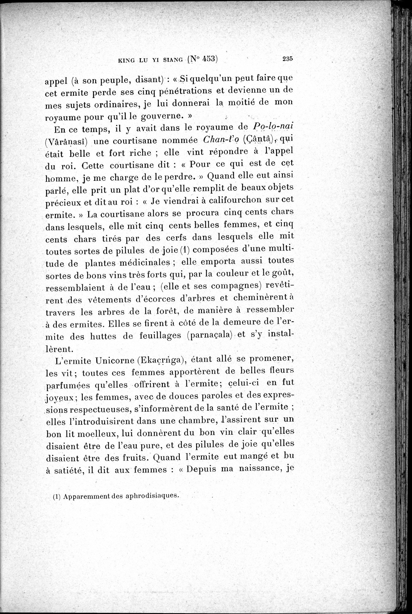 Cinq Cents Contes et Apologues : vol.3 / 249 ページ（白黒高解像度画像）