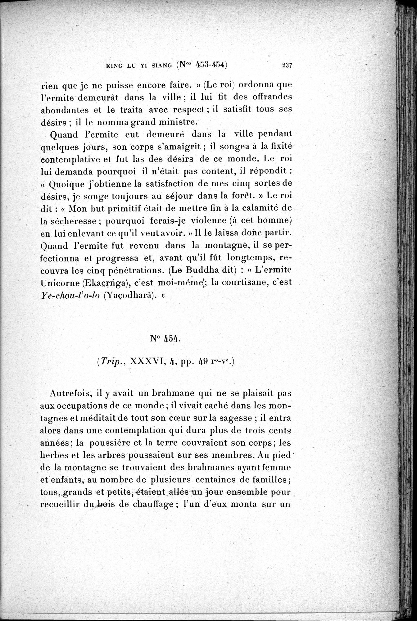 Cinq Cents Contes et Apologues : vol.3 / 251 ページ（白黒高解像度画像）