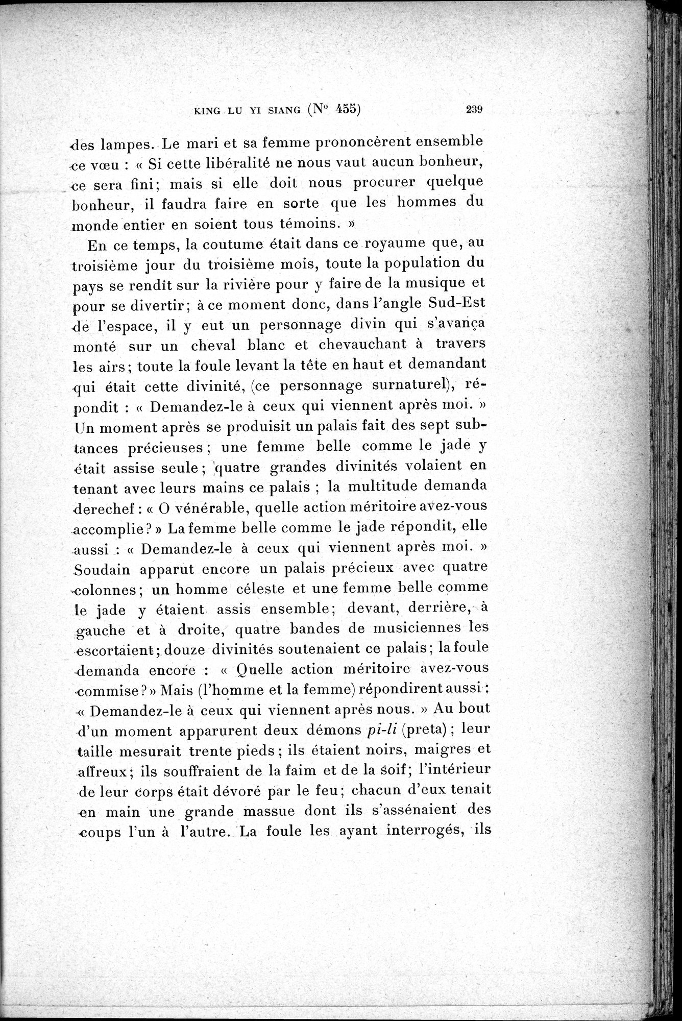 Cinq Cents Contes et Apologues : vol.3 / 253 ページ（白黒高解像度画像）