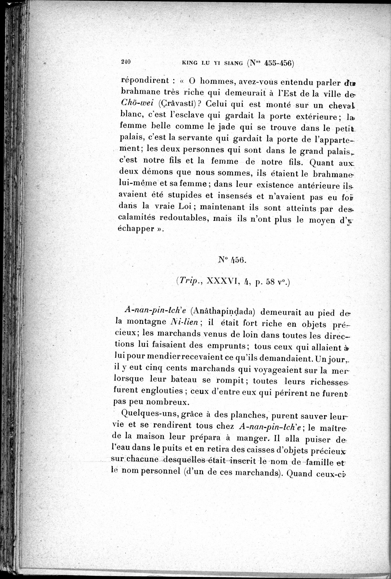 Cinq Cents Contes et Apologues : vol.3 / 254 ページ（白黒高解像度画像）