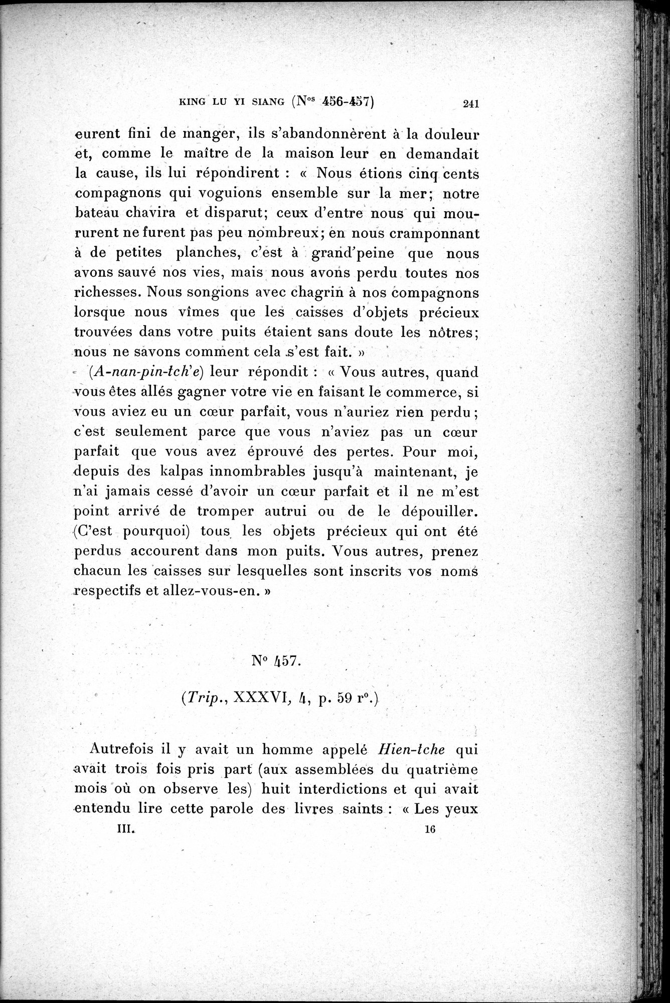 Cinq Cents Contes et Apologues : vol.3 / 255 ページ（白黒高解像度画像）