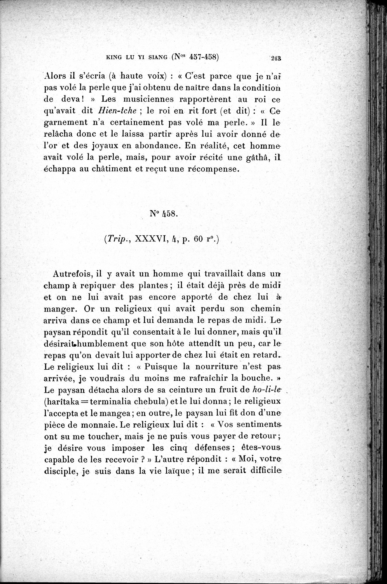 Cinq Cents Contes et Apologues : vol.3 / 257 ページ（白黒高解像度画像）