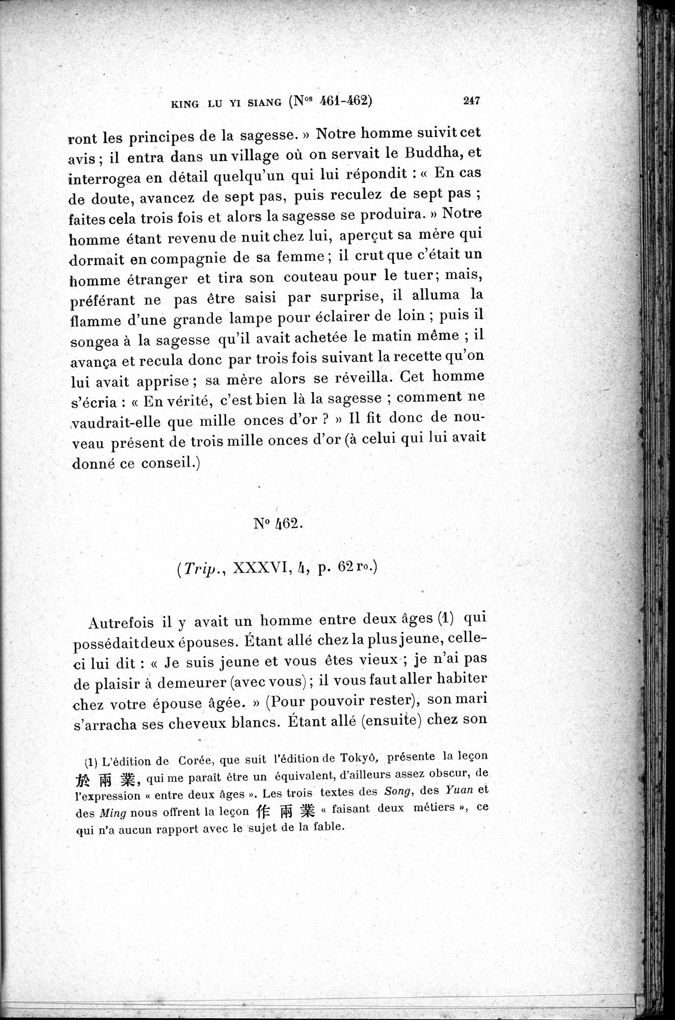 Cinq Cents Contes et Apologues : vol.3 / 261 ページ（白黒高解像度画像）