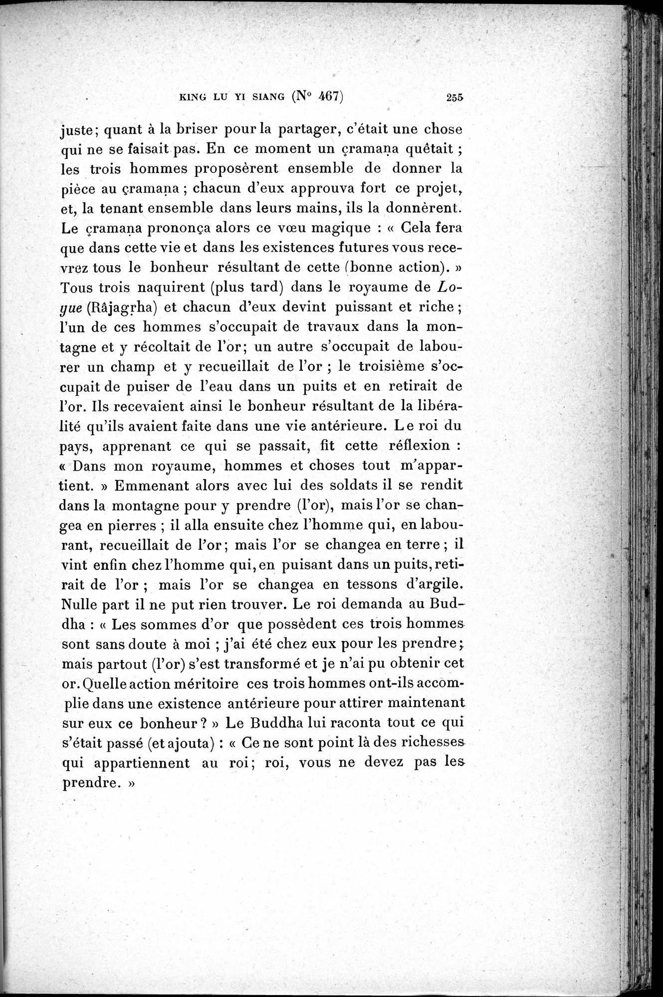 Cinq Cents Contes et Apologues : vol.3 / 269 ページ（白黒高解像度画像）
