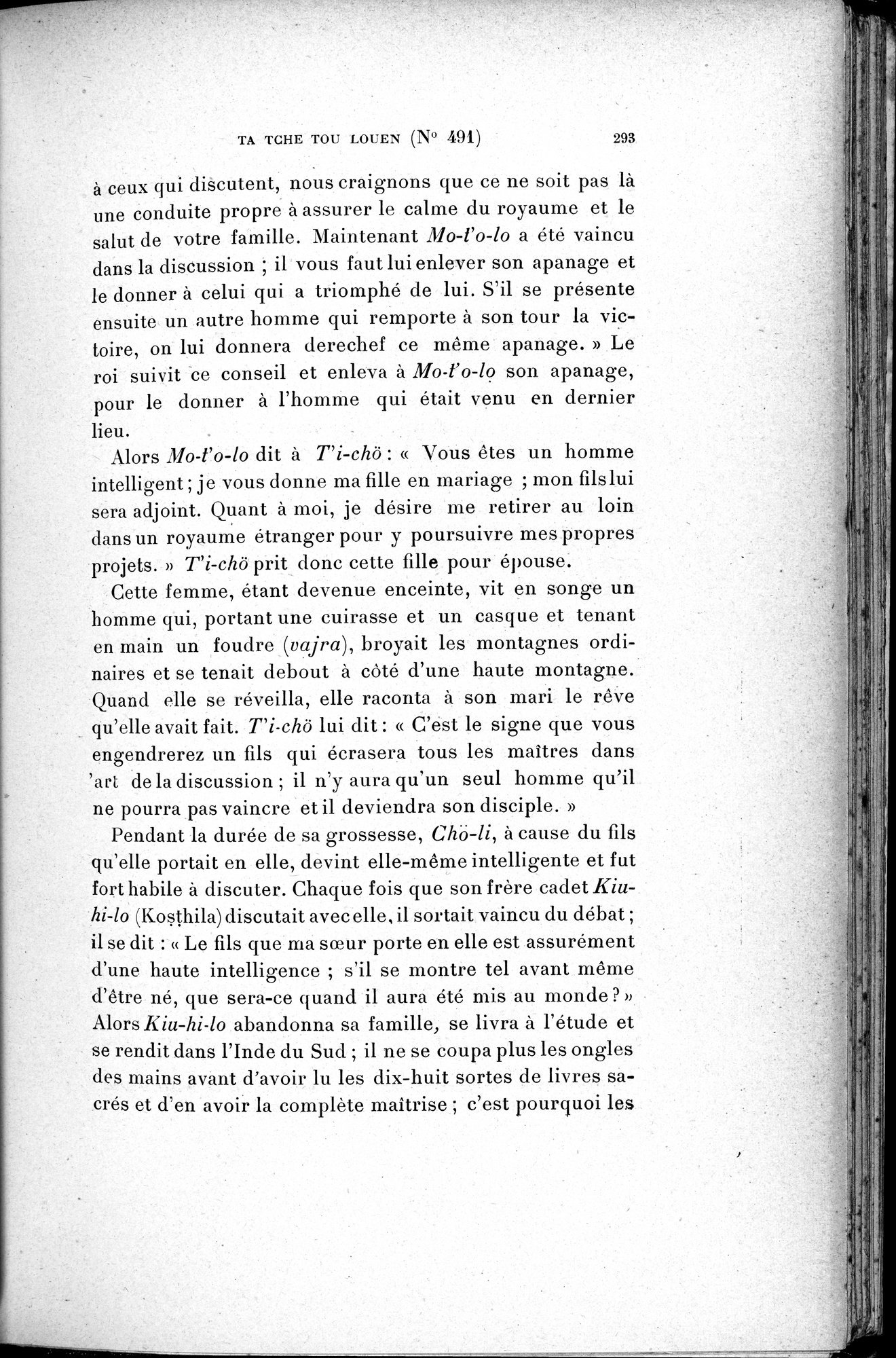 Cinq Cents Contes et Apologues : vol.3 / 307 ページ（白黒高解像度画像）