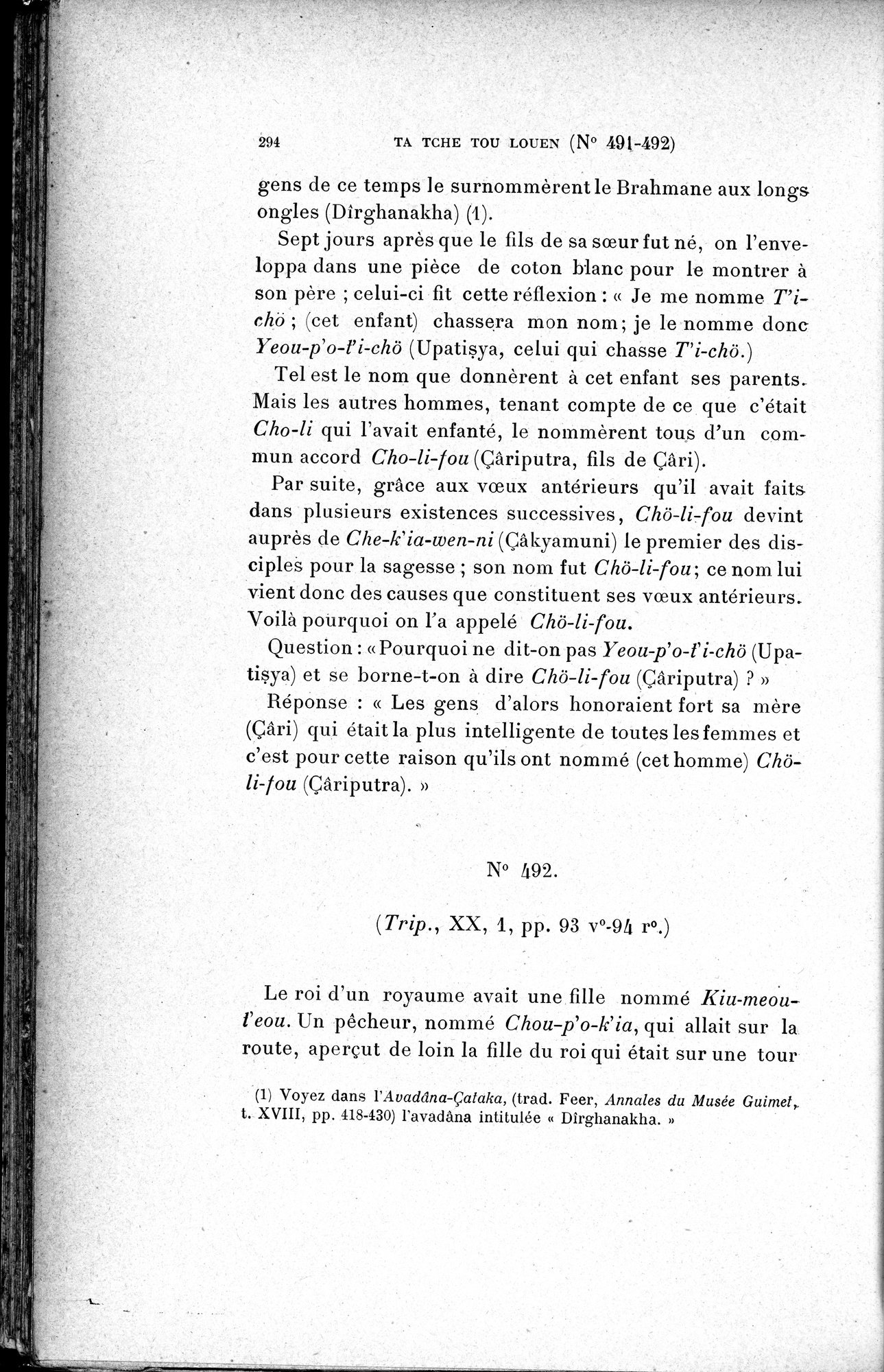 Cinq Cents Contes et Apologues : vol.3 / 308 ページ（白黒高解像度画像）
