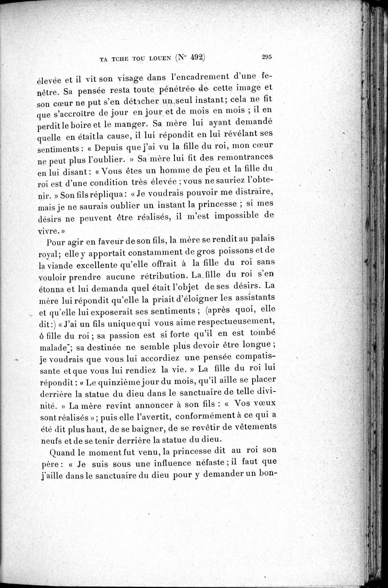 Cinq Cents Contes et Apologues : vol.3 / 309 ページ（白黒高解像度画像）