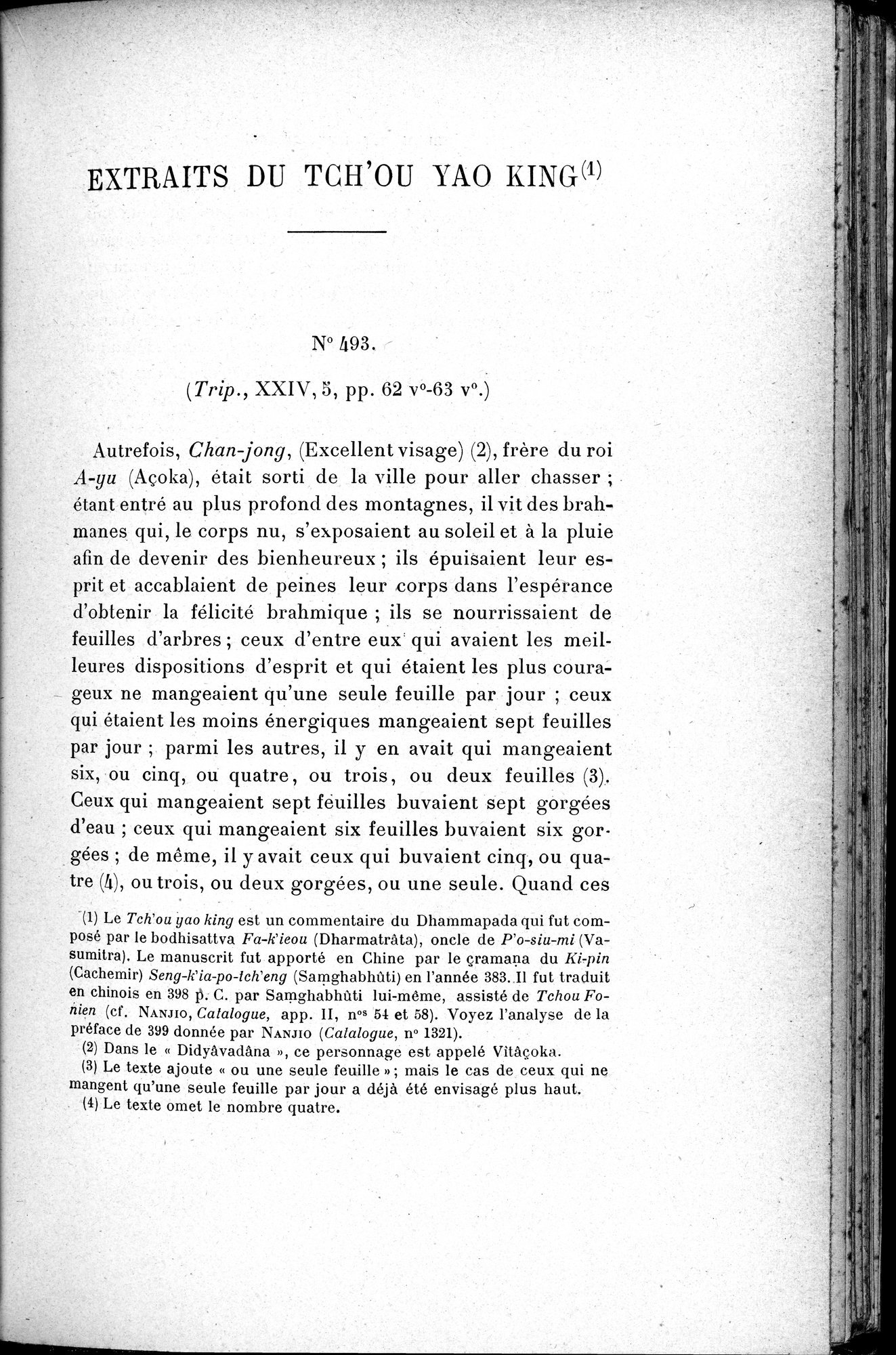 Cinq Cents Contes et Apologues : vol.3 / 311 ページ（白黒高解像度画像）