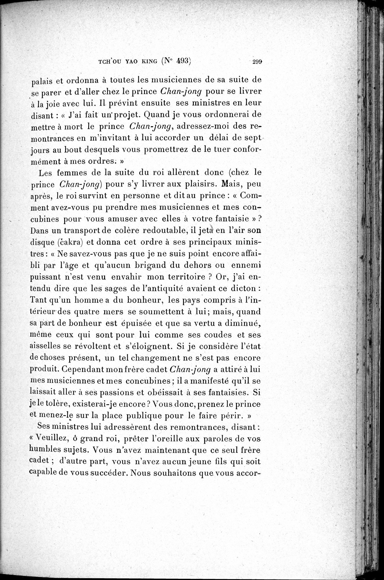 Cinq Cents Contes et Apologues : vol.3 / 313 ページ（白黒高解像度画像）