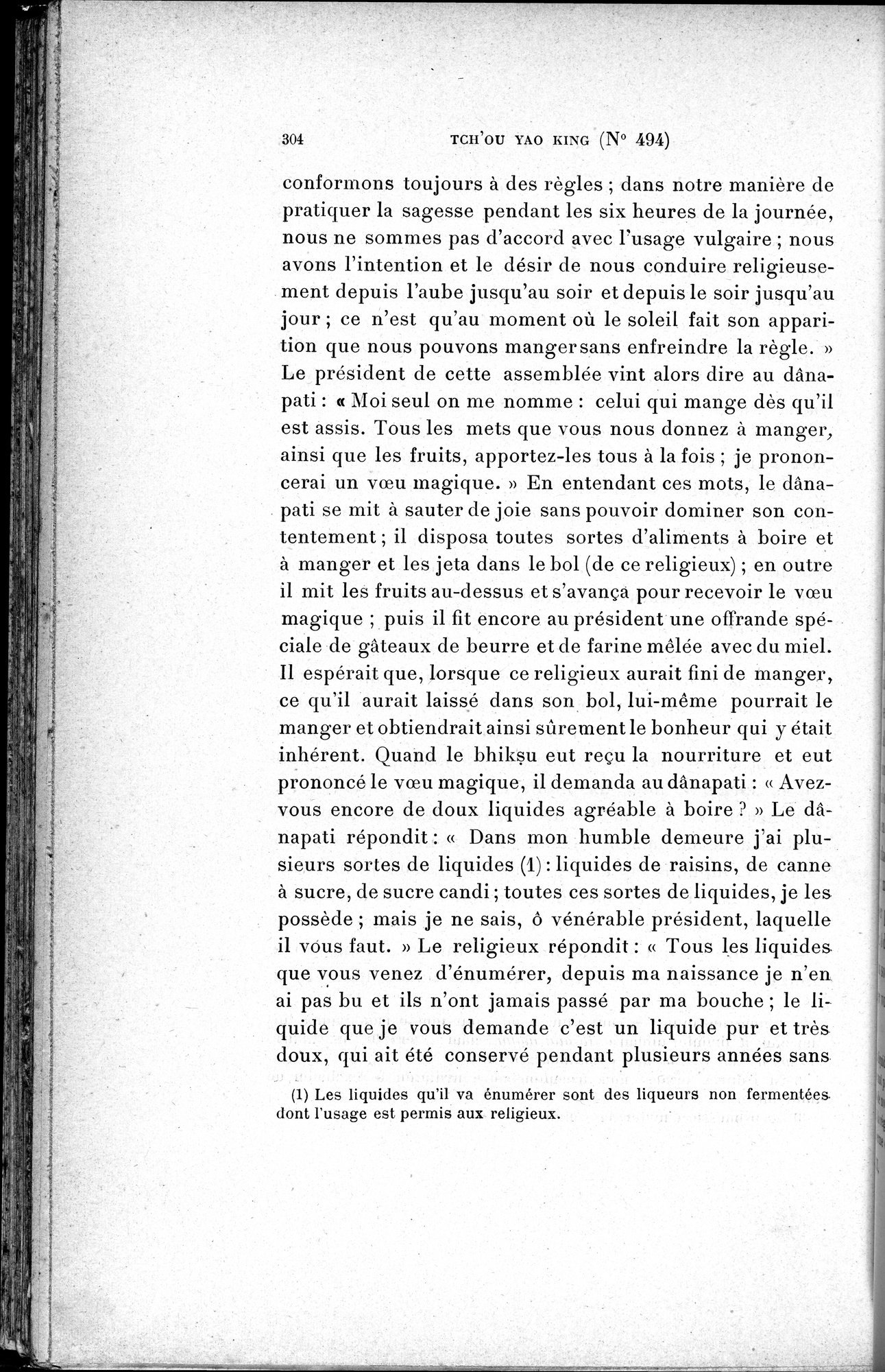 Cinq Cents Contes et Apologues : vol.3 / 318 ページ（白黒高解像度画像）
