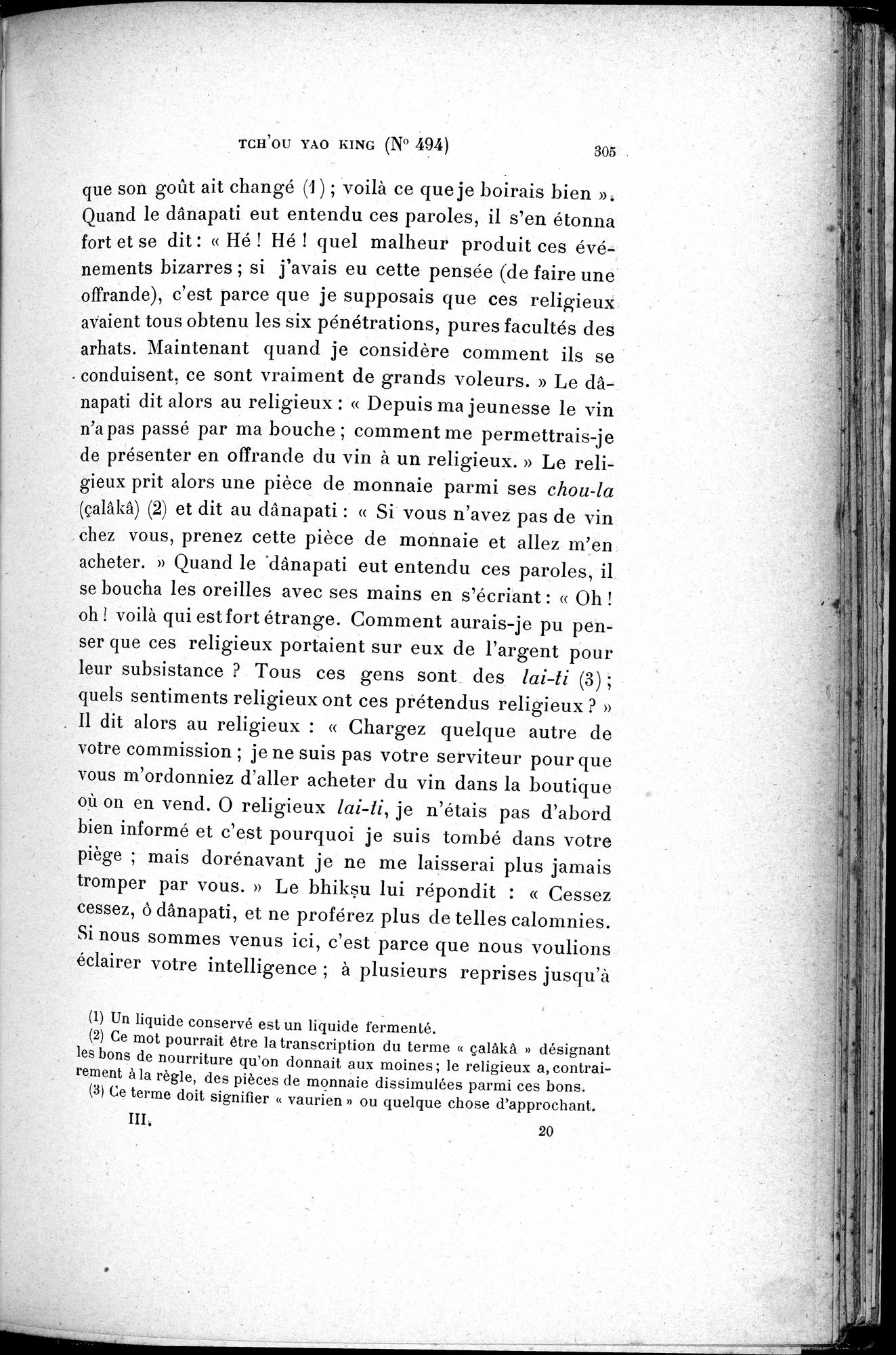 Cinq Cents Contes et Apologues : vol.3 / 319 ページ（白黒高解像度画像）