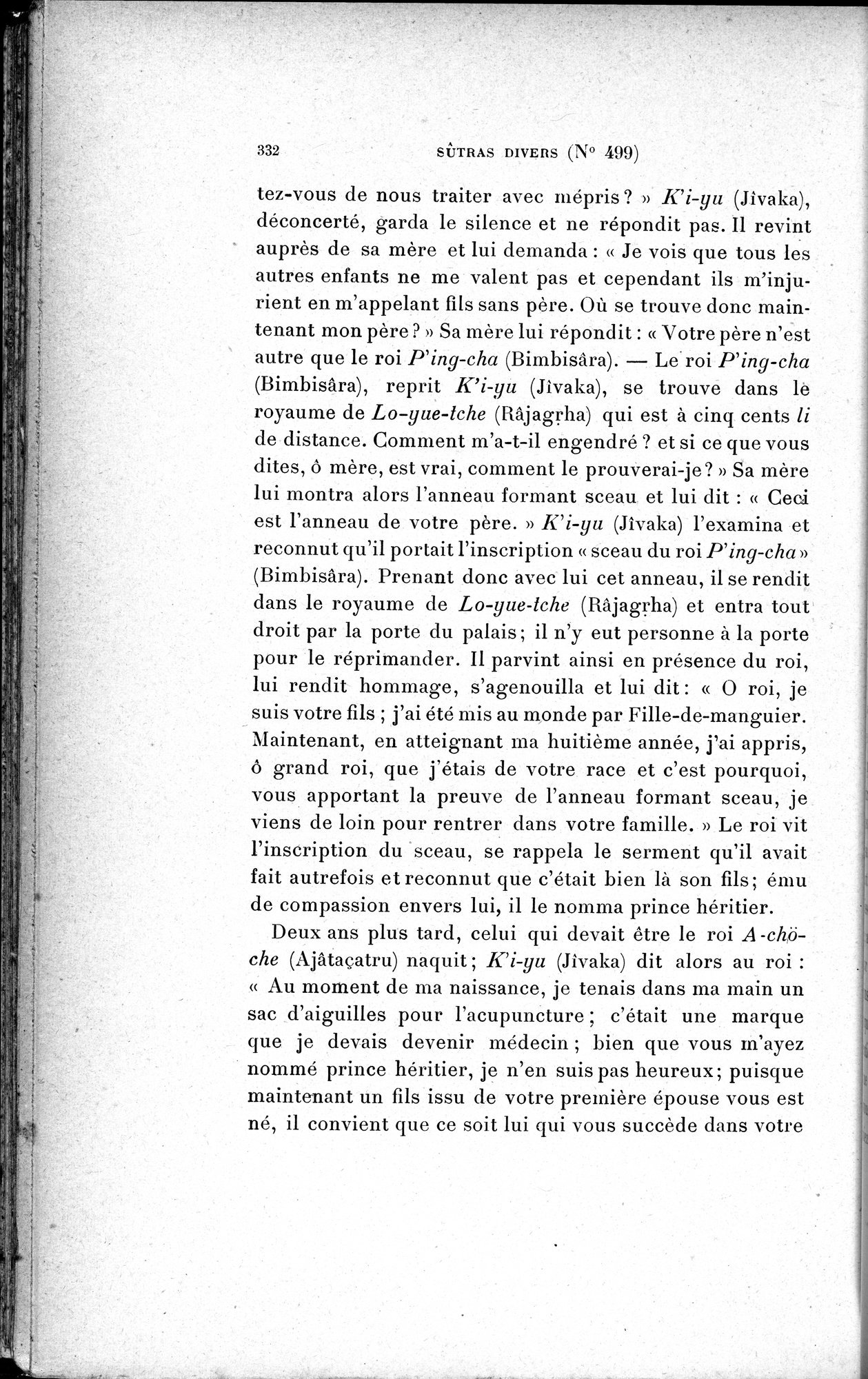 Cinq Cents Contes et Apologues : vol.3 / 346 ページ（白黒高解像度画像）