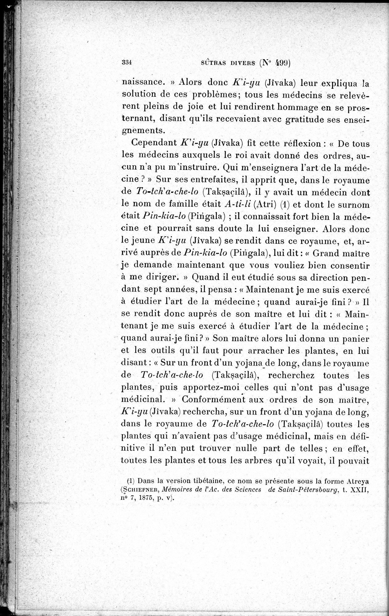 Cinq Cents Contes et Apologues : vol.3 / 348 ページ（白黒高解像度画像）