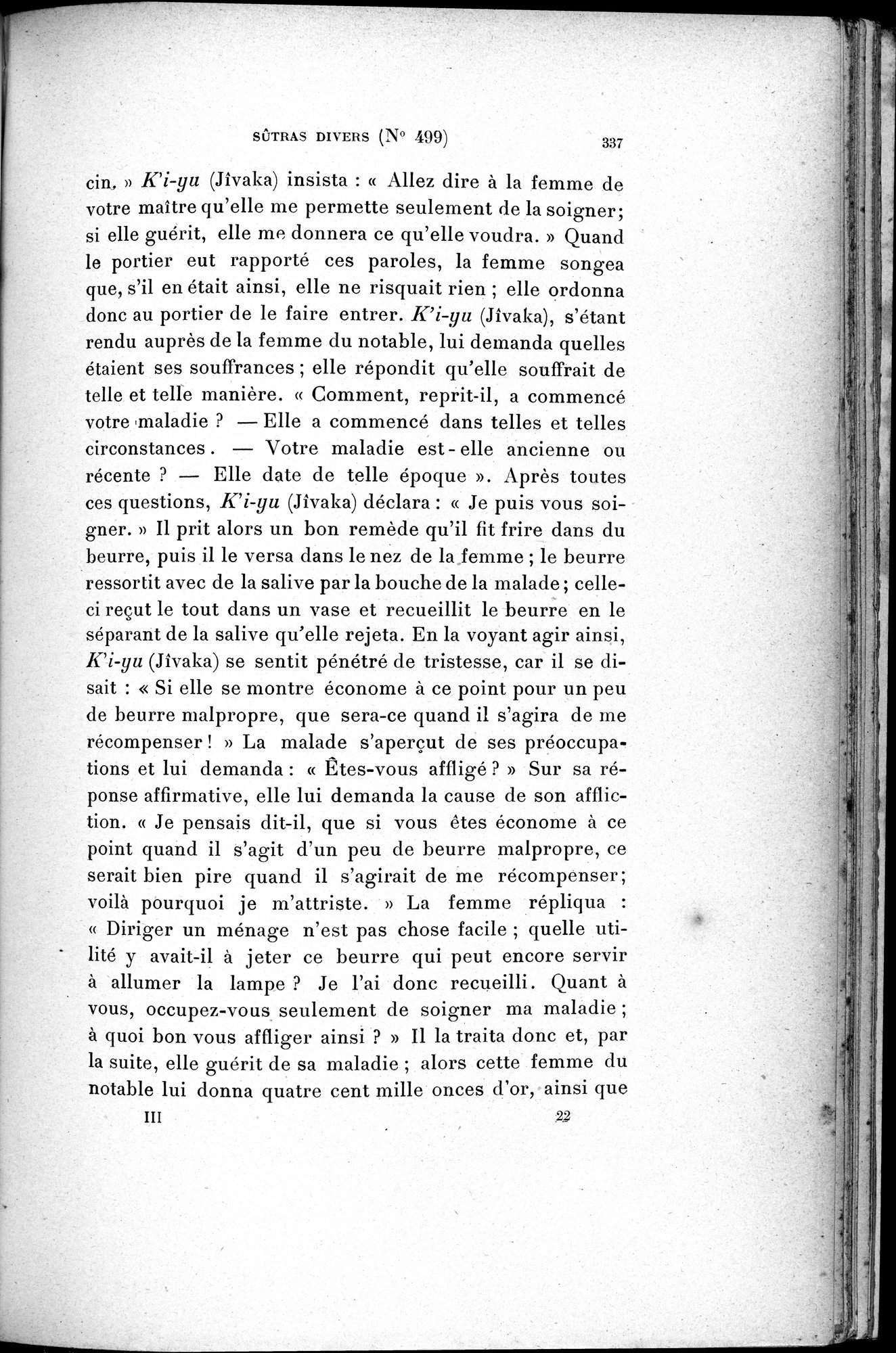 Cinq Cents Contes et Apologues : vol.3 / 351 ページ（白黒高解像度画像）
