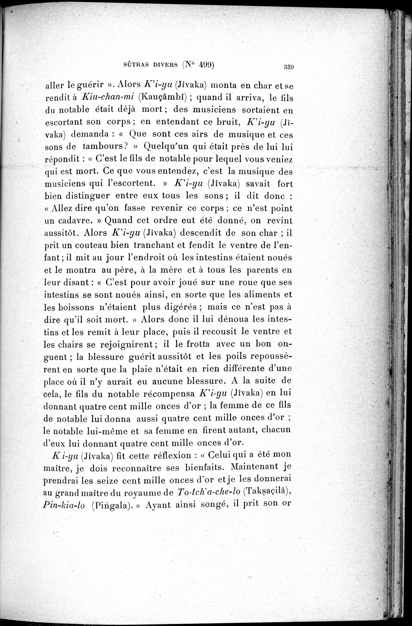 Cinq Cents Contes et Apologues : vol.3 / 353 ページ（白黒高解像度画像）