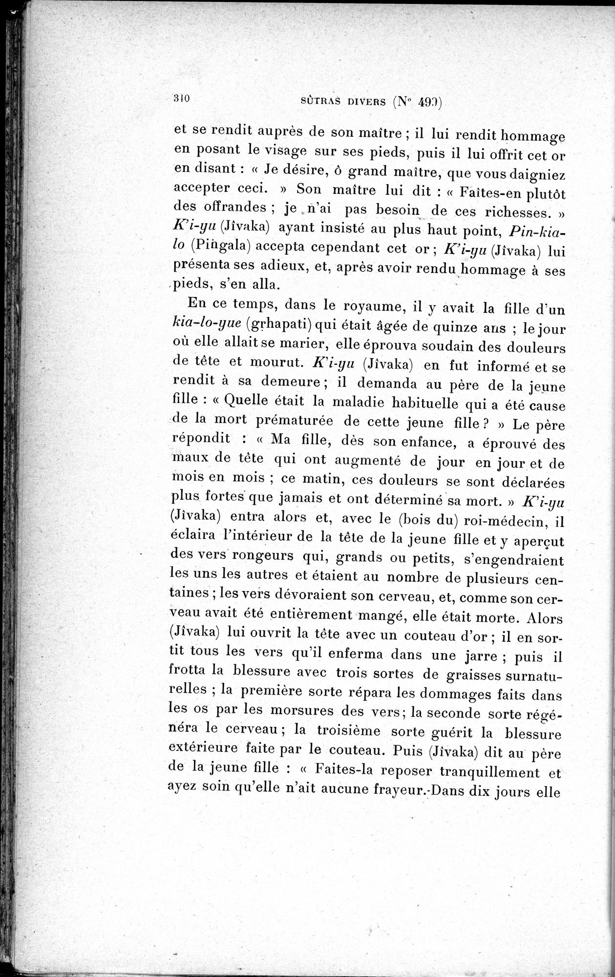 Cinq Cents Contes et Apologues : vol.3 / 354 ページ（白黒高解像度画像）