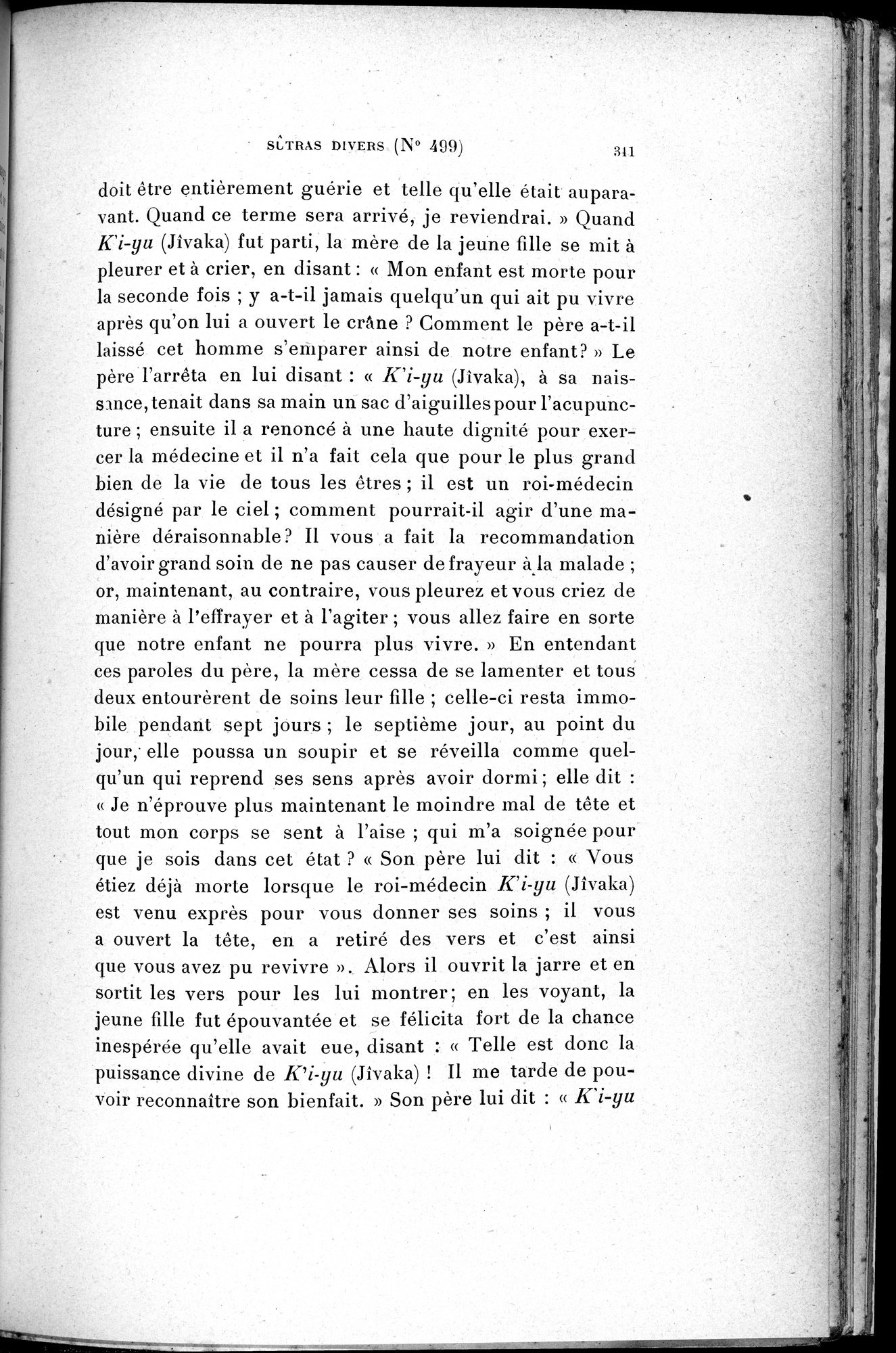 Cinq Cents Contes et Apologues : vol.3 / 355 ページ（白黒高解像度画像）