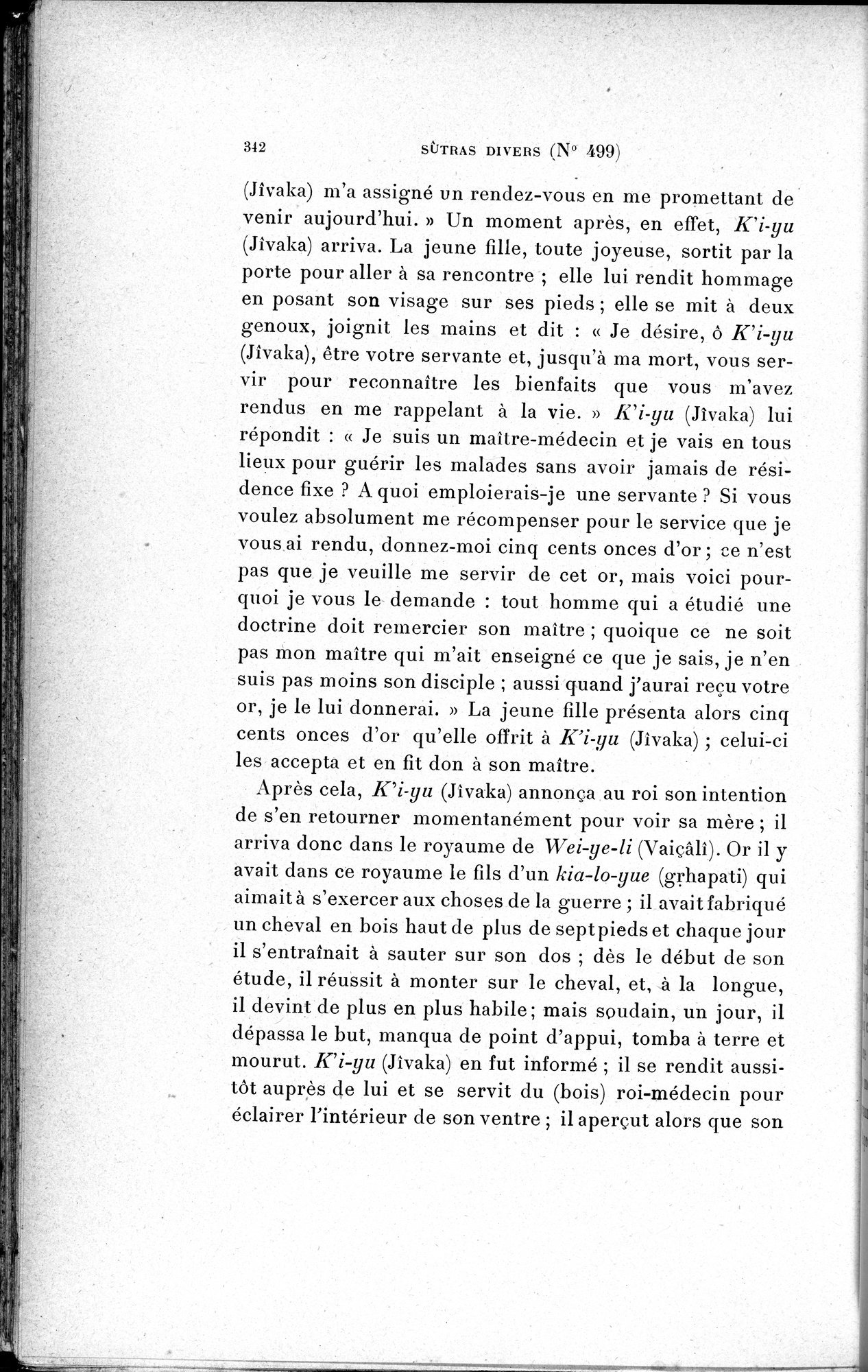 Cinq Cents Contes et Apologues : vol.3 / 356 ページ（白黒高解像度画像）