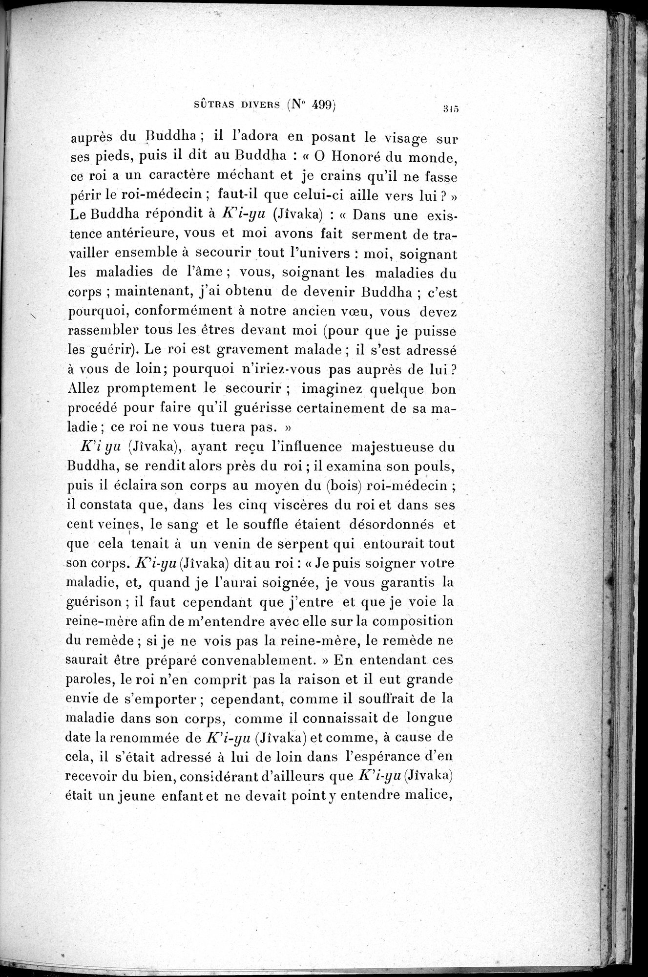 Cinq Cents Contes et Apologues : vol.3 / 359 ページ（白黒高解像度画像）