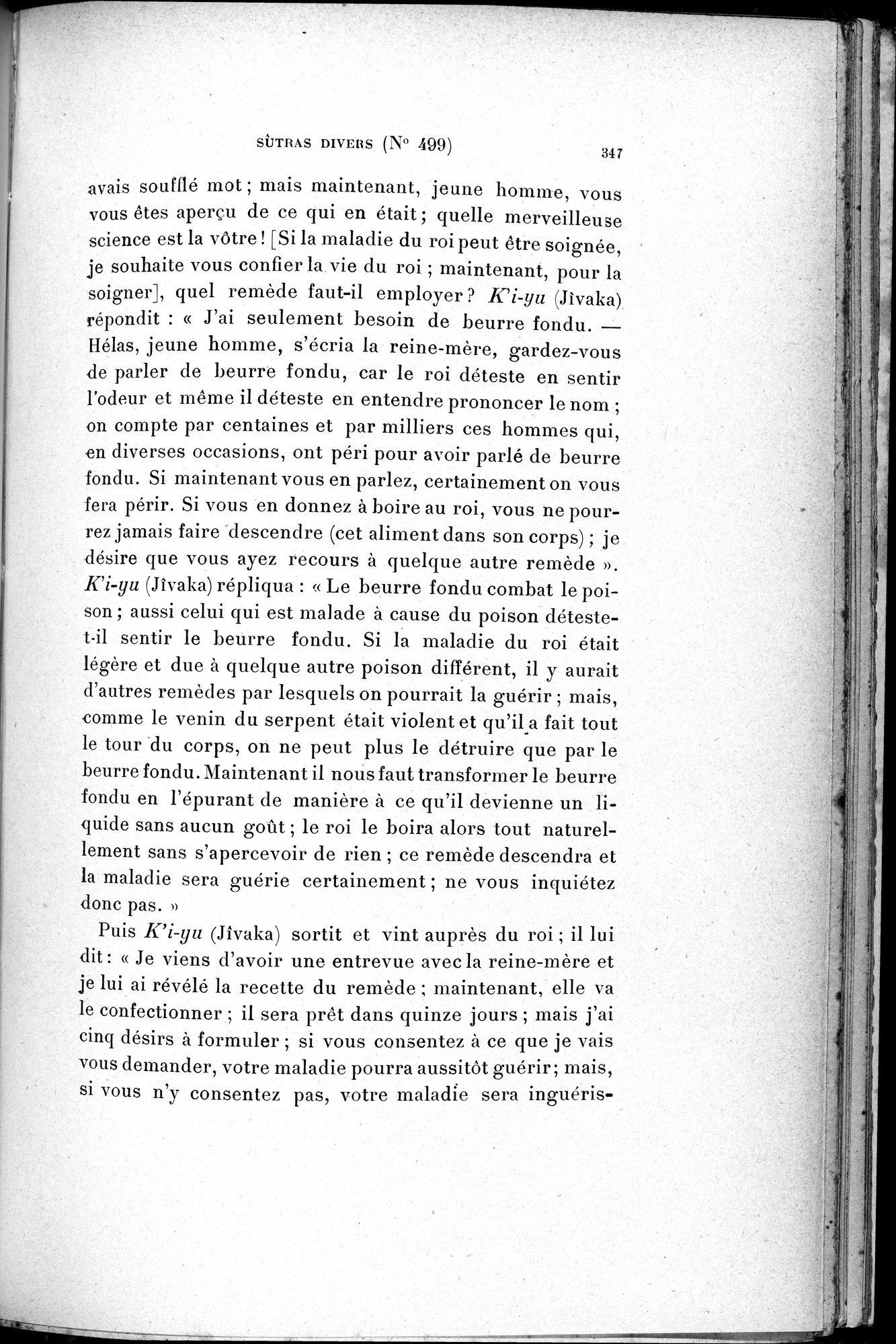 Cinq Cents Contes et Apologues : vol.3 / 361 ページ（白黒高解像度画像）