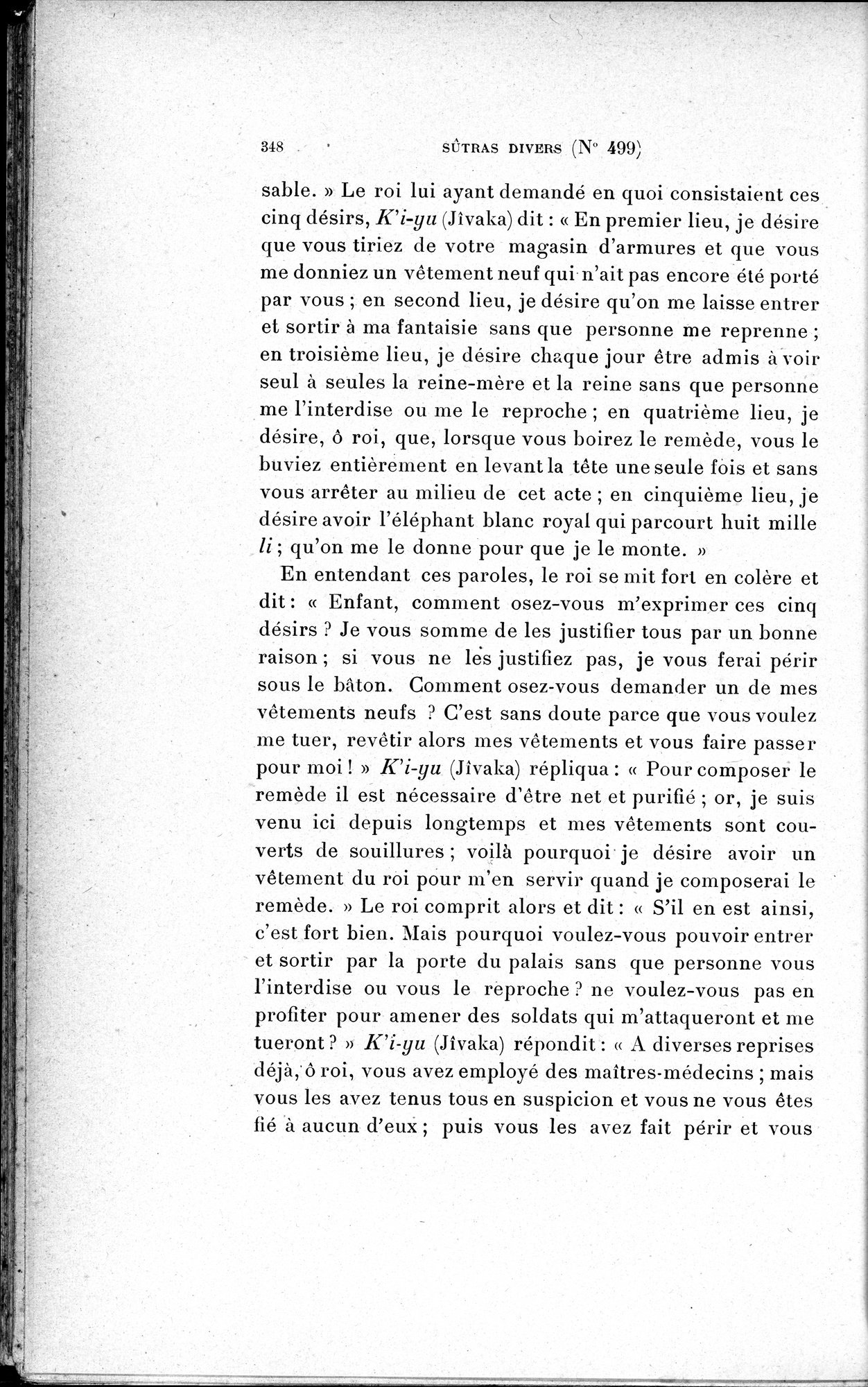 Cinq Cents Contes et Apologues : vol.3 / 362 ページ（白黒高解像度画像）