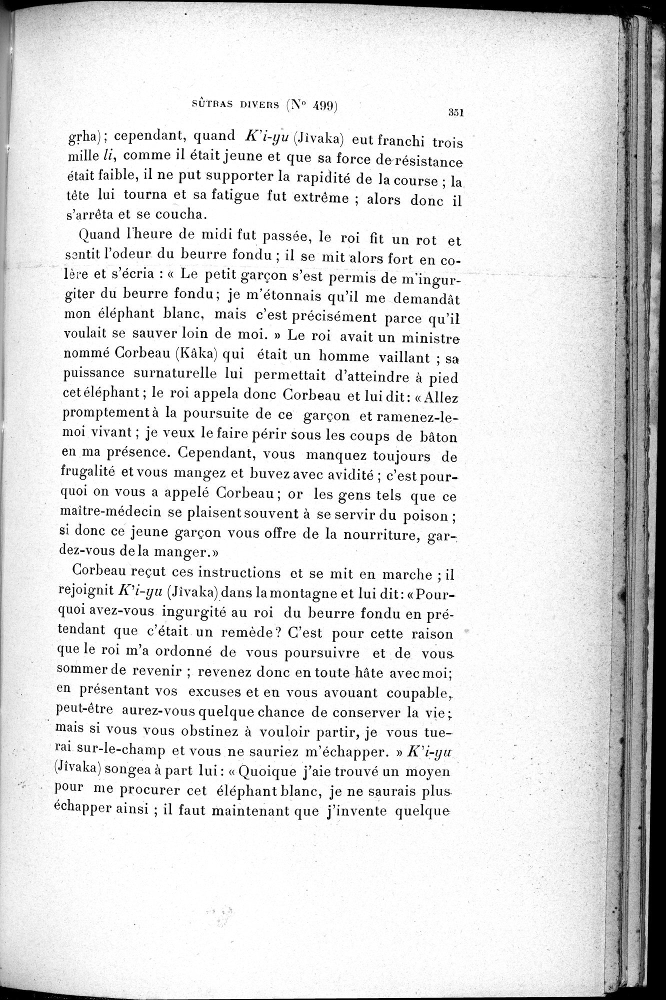 Cinq Cents Contes et Apologues : vol.3 / 365 ページ（白黒高解像度画像）