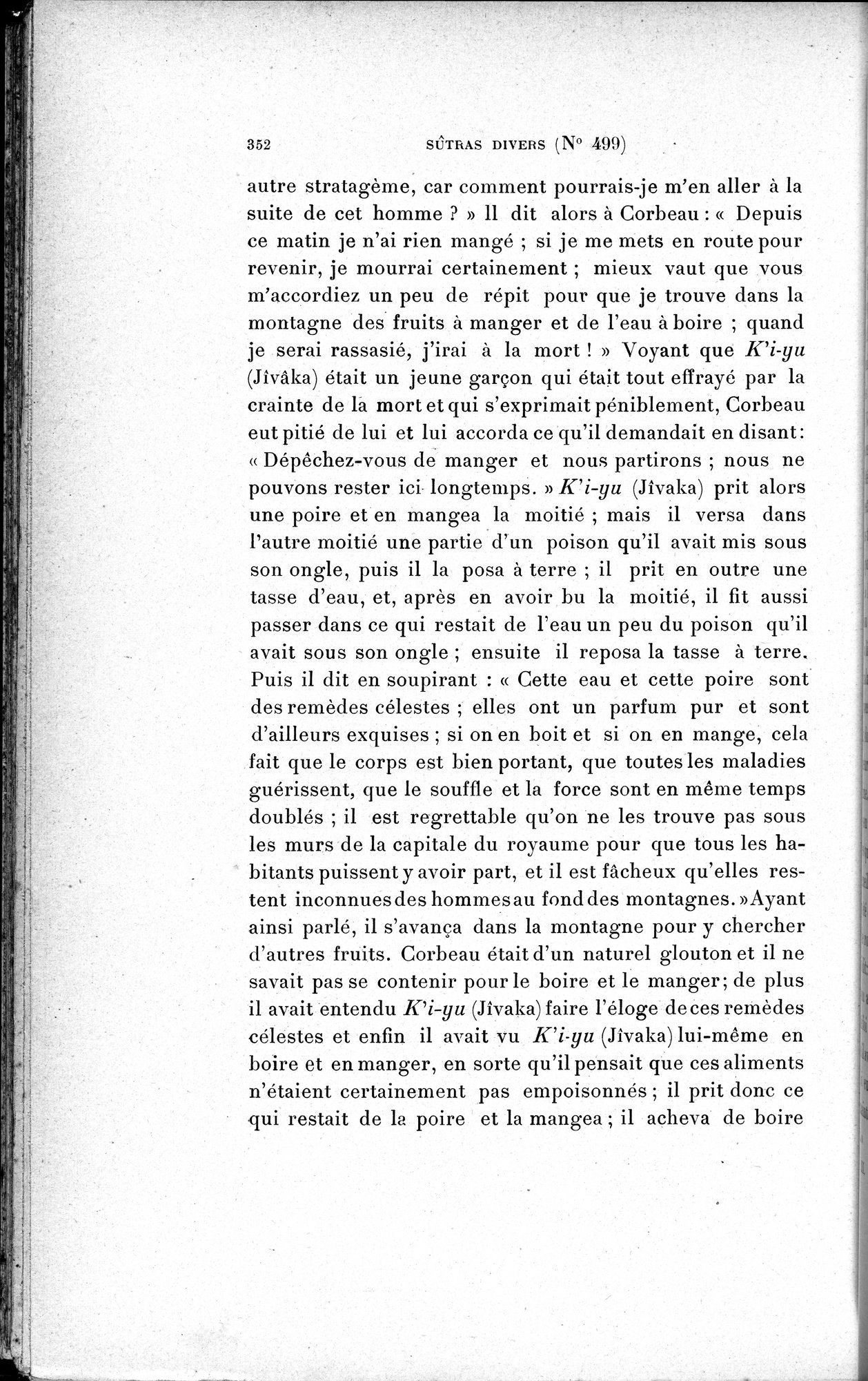 Cinq Cents Contes et Apologues : vol.3 / 366 ページ（白黒高解像度画像）