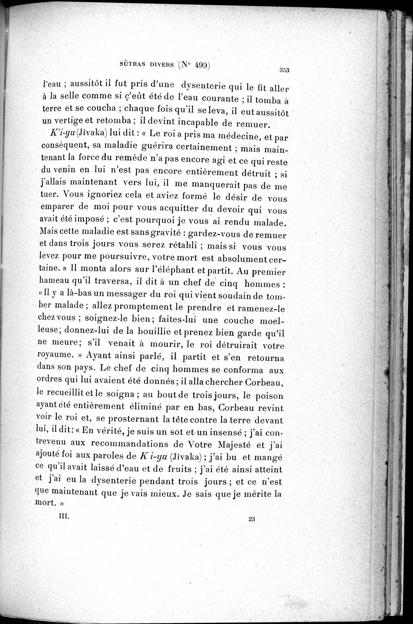 Cinq Cents Contes et Apologues : vol.3 / 367 ページ（白黒高解像度画像）