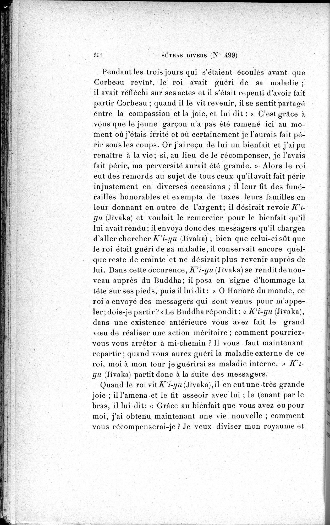 Cinq Cents Contes et Apologues : vol.3 / 368 ページ（白黒高解像度画像）