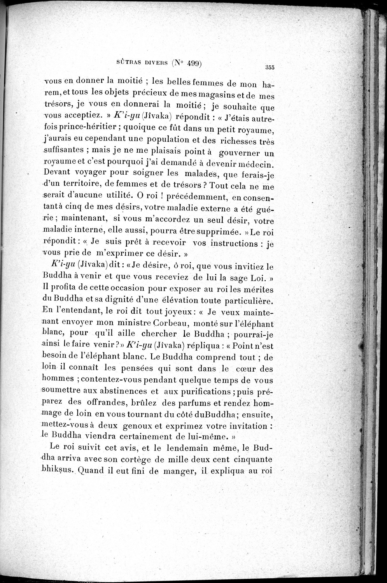 Cinq Cents Contes et Apologues : vol.3 / 369 ページ（白黒高解像度画像）