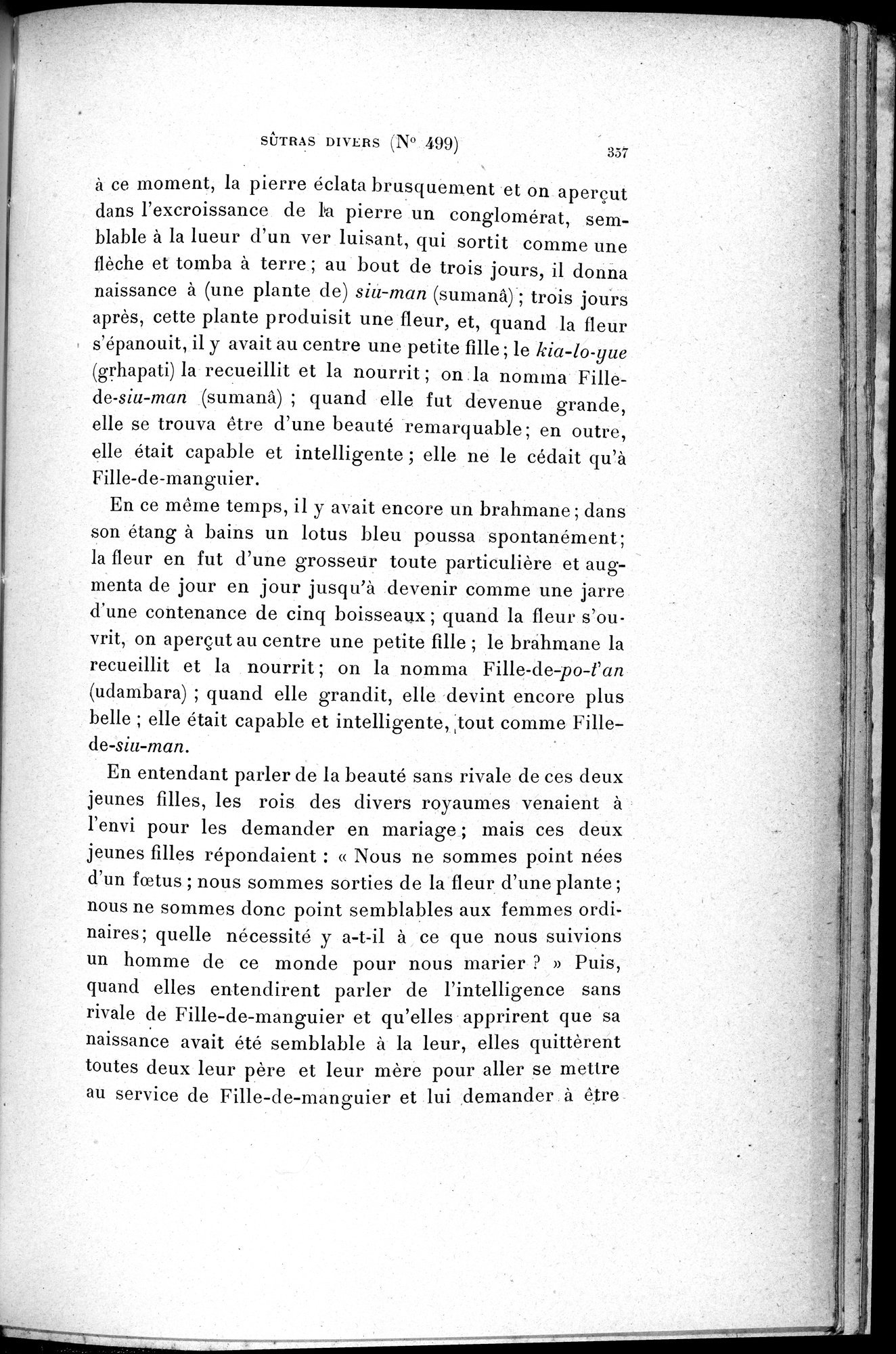 Cinq Cents Contes et Apologues : vol.3 / 371 ページ（白黒高解像度画像）