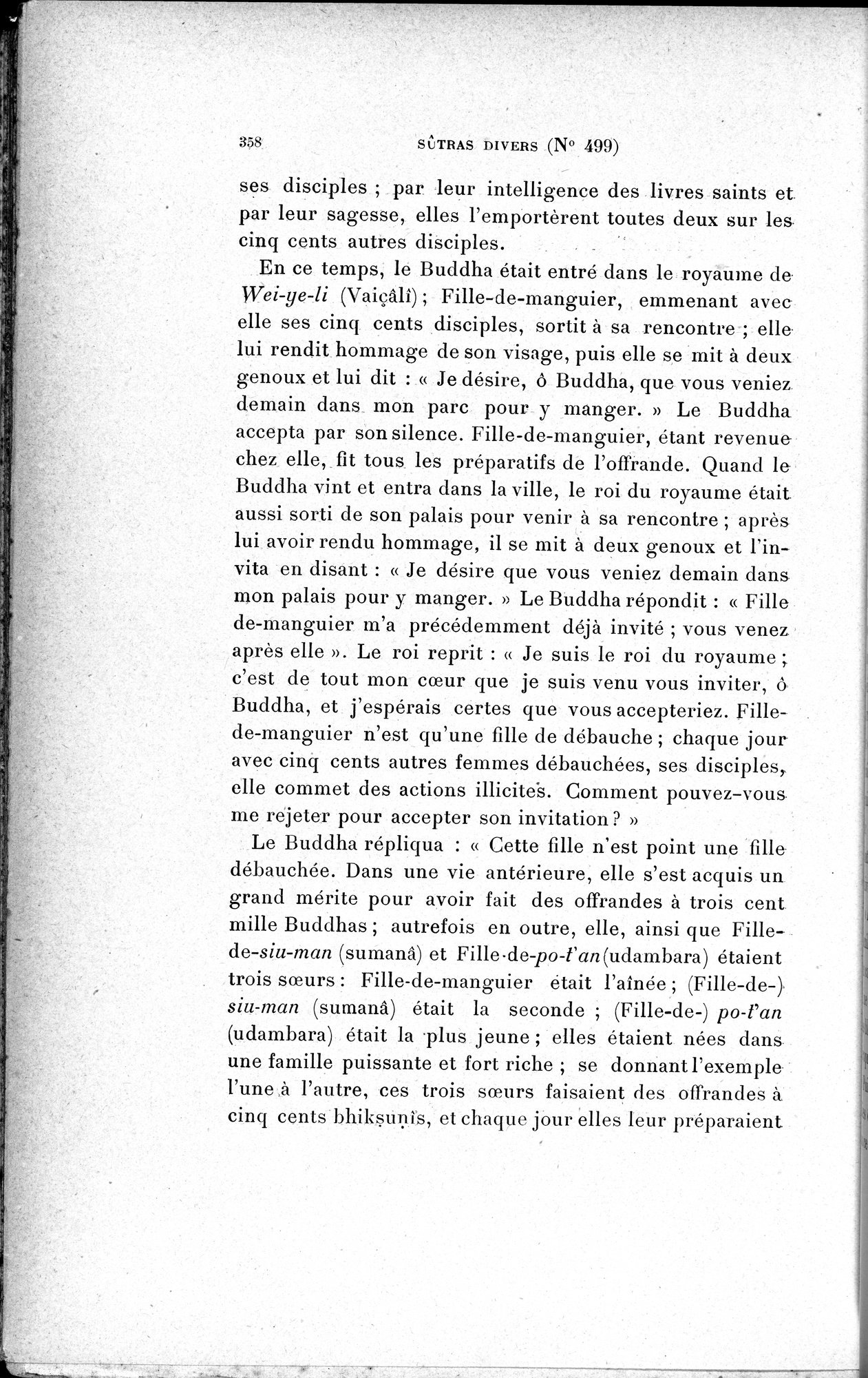 Cinq Cents Contes et Apologues : vol.3 / 372 ページ（白黒高解像度画像）