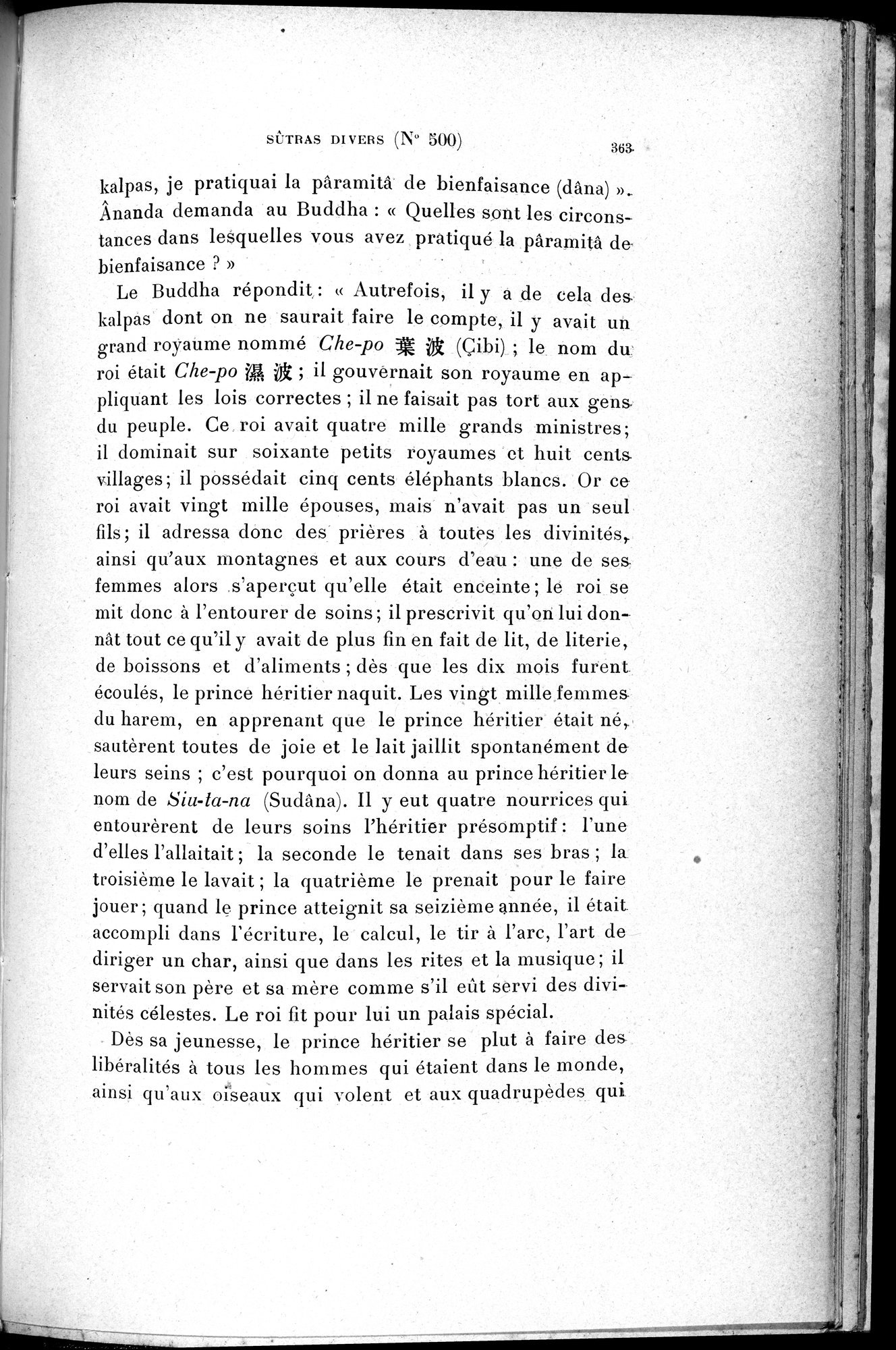 Cinq Cents Contes et Apologues : vol.3 / 377 ページ（白黒高解像度画像）