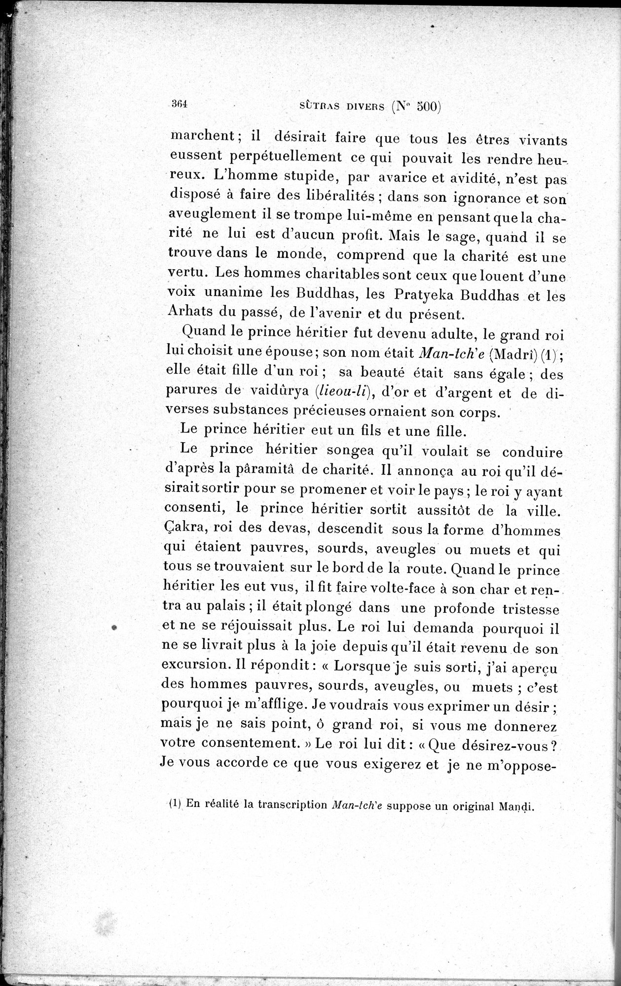 Cinq Cents Contes et Apologues : vol.3 / 378 ページ（白黒高解像度画像）
