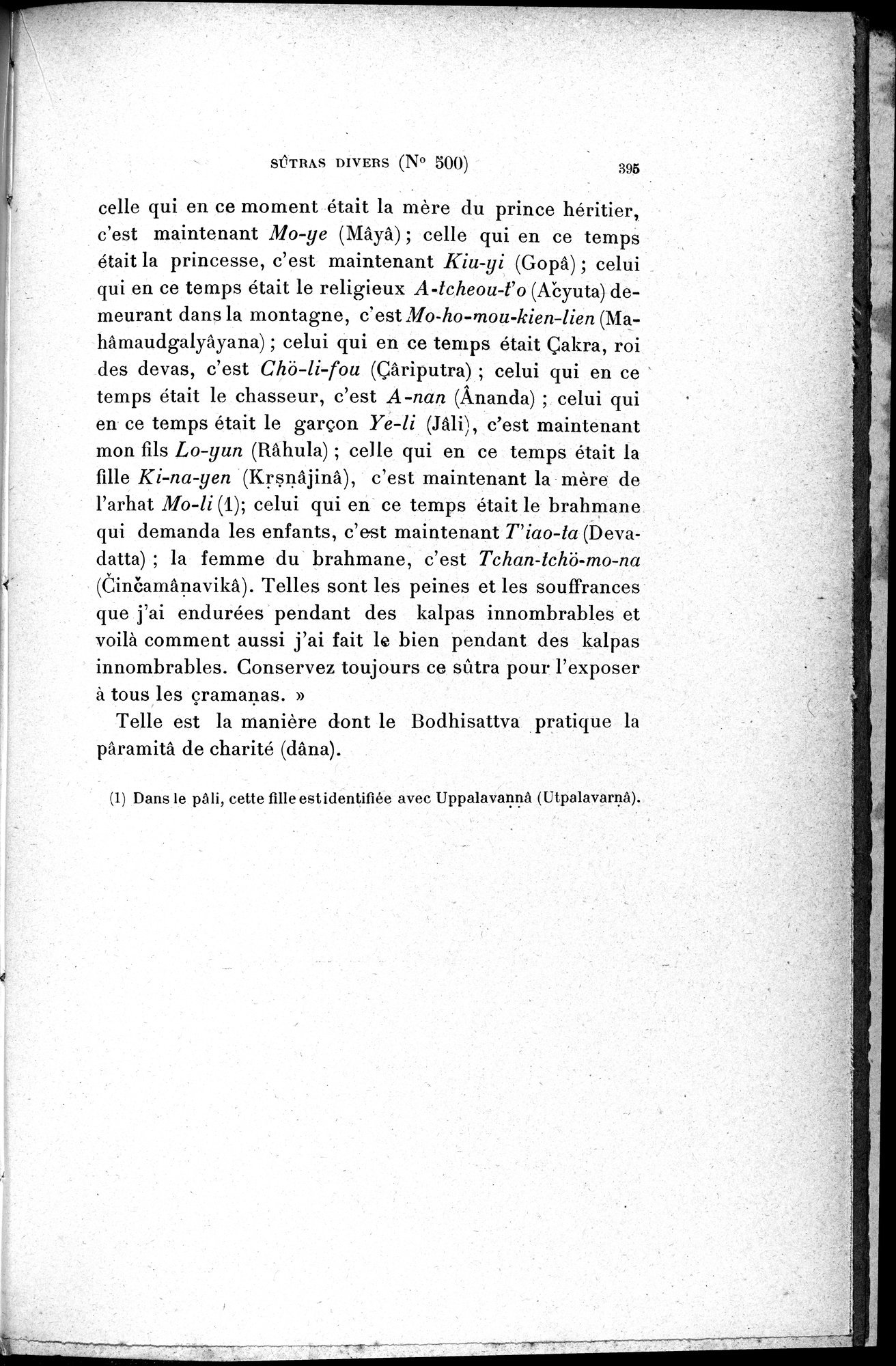 Cinq Cents Contes et Apologues : vol.3 / 409 ページ（白黒高解像度画像）