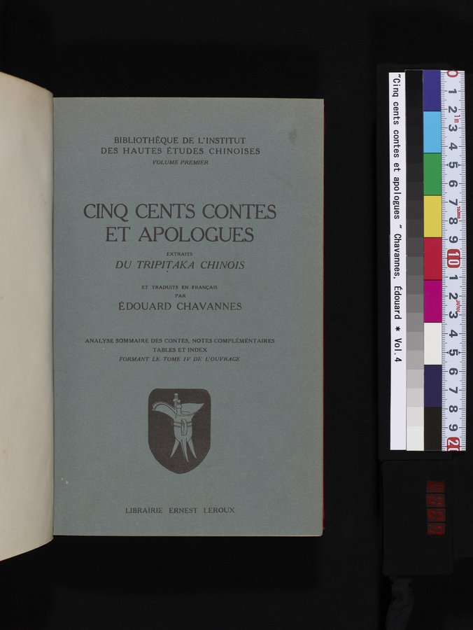 Cinq Cents Contes et Apologues : vol.4 / 7 ページ（カラー画像）