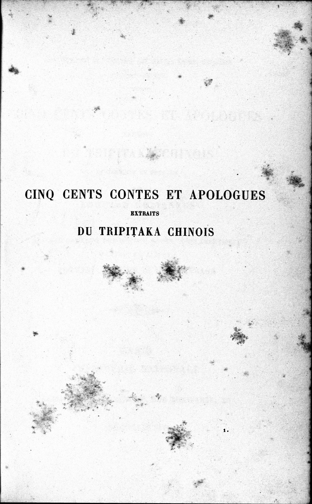Cinq Cents Contes et Apologues : vol.4 / 11 ページ（白黒高解像度画像）