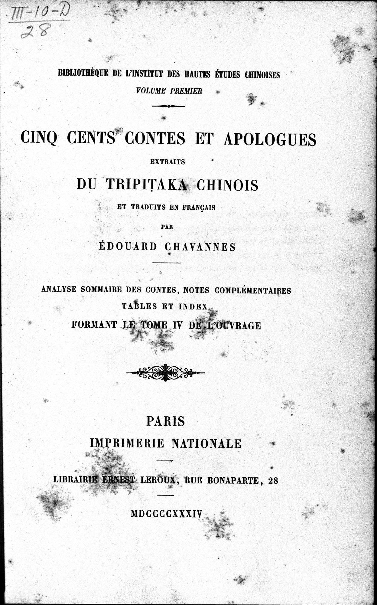 Cinq Cents Contes et Apologues : vol.4 / 13 ページ（白黒高解像度画像）