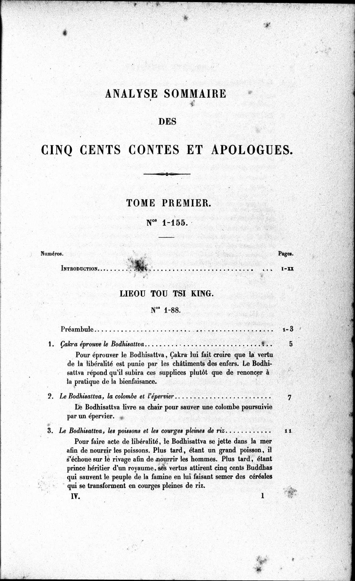 Cinq Cents Contes et Apologues : vol.4 / 21 ページ（白黒高解像度画像）