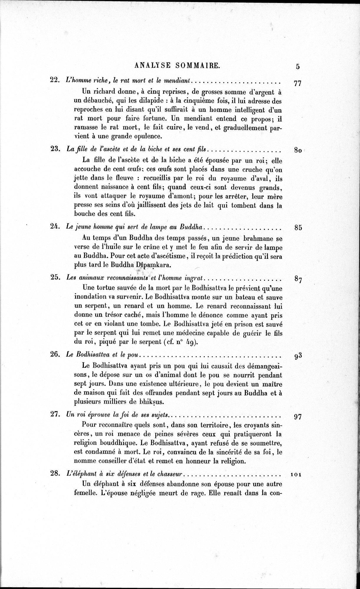 Cinq Cents Contes et Apologues : vol.4 / 25 ページ（白黒高解像度画像）