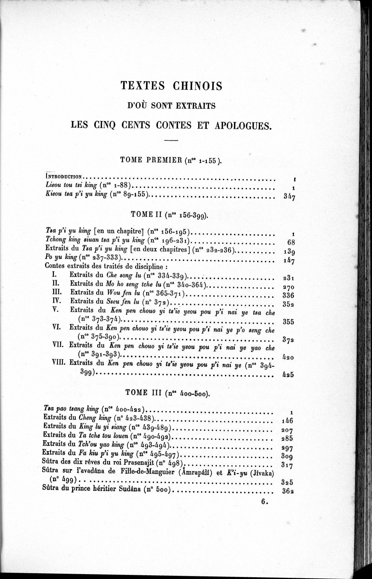 Cinq Cents Contes et Apologues : vol.4 / 103 ページ（白黒高解像度画像）