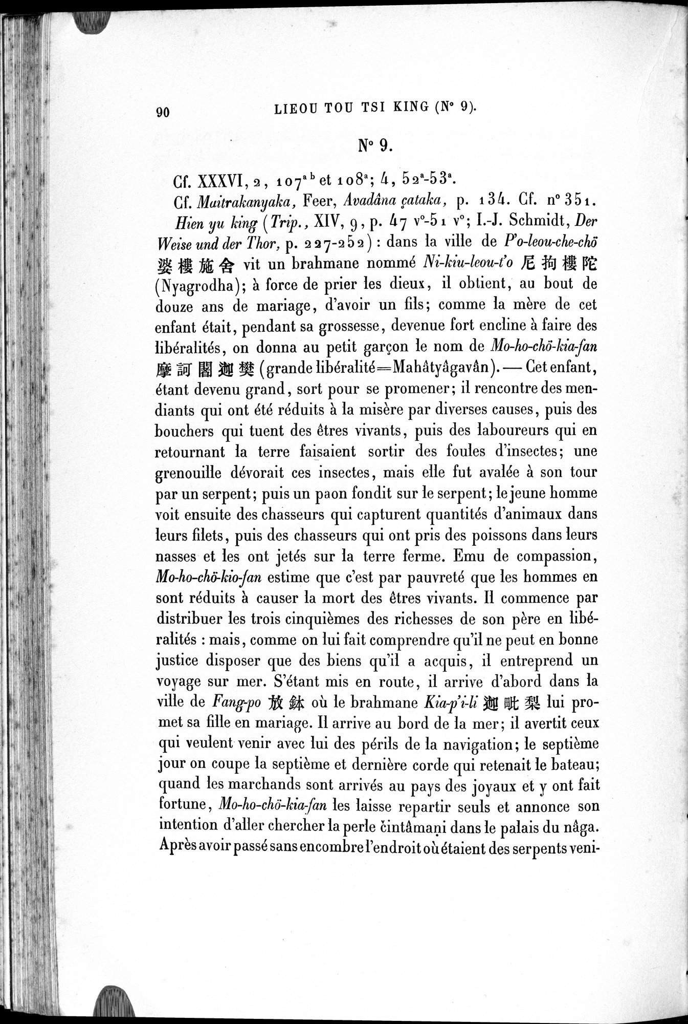 Cinq Cents Contes et Apologues : vol.4 / 110 ページ（白黒高解像度画像）
