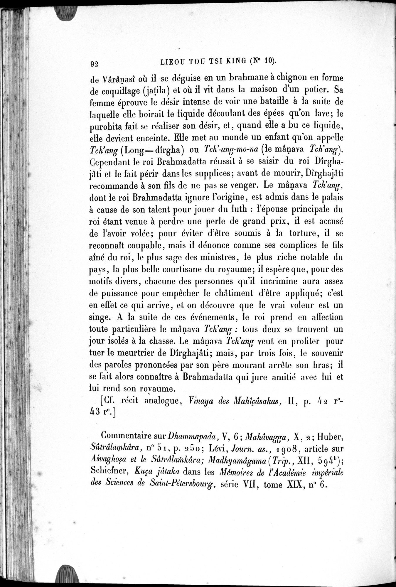 Cinq Cents Contes et Apologues : vol.4 / 112 ページ（白黒高解像度画像）