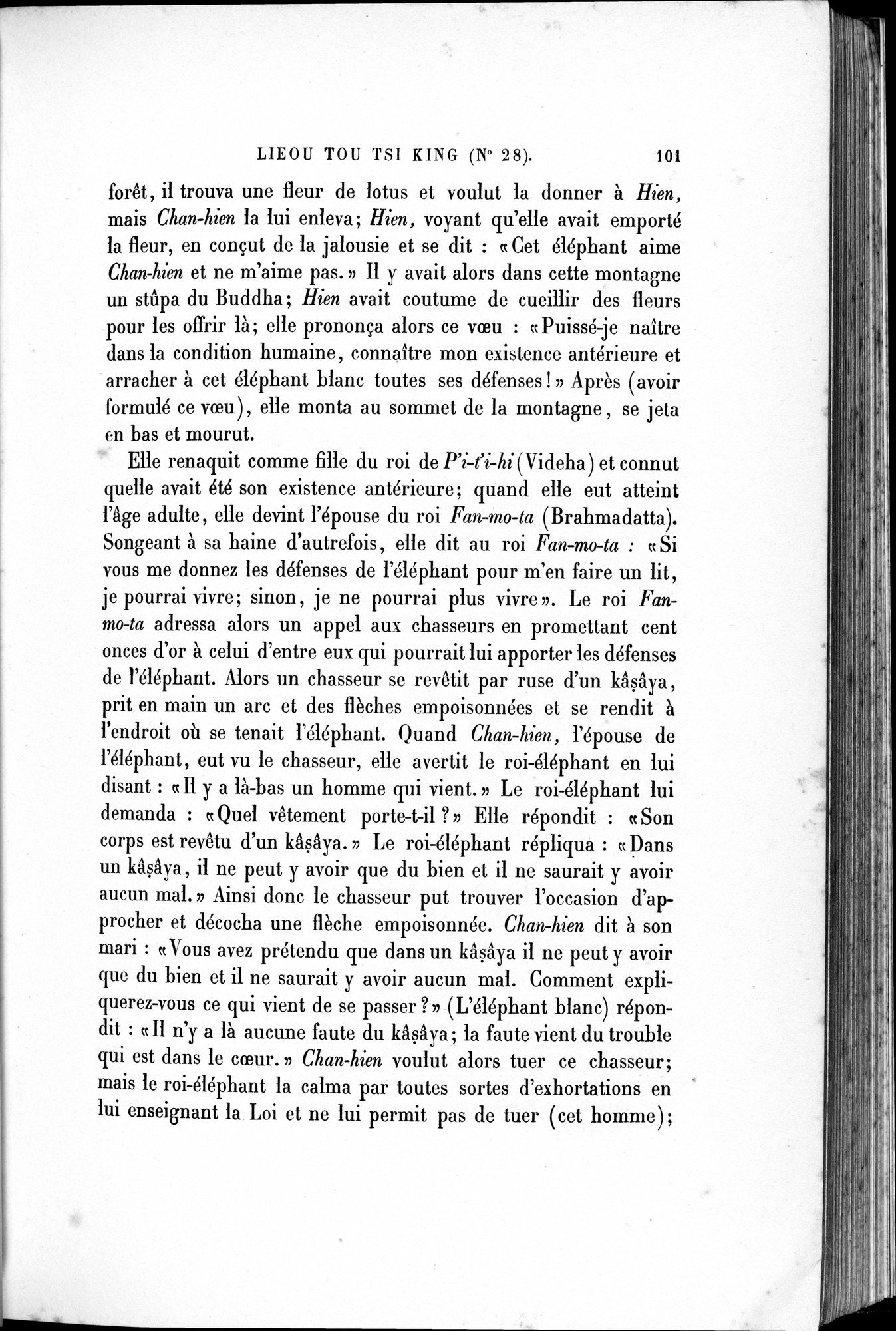 Cinq Cents Contes et Apologues : vol.4 / 121 ページ（白黒高解像度画像）