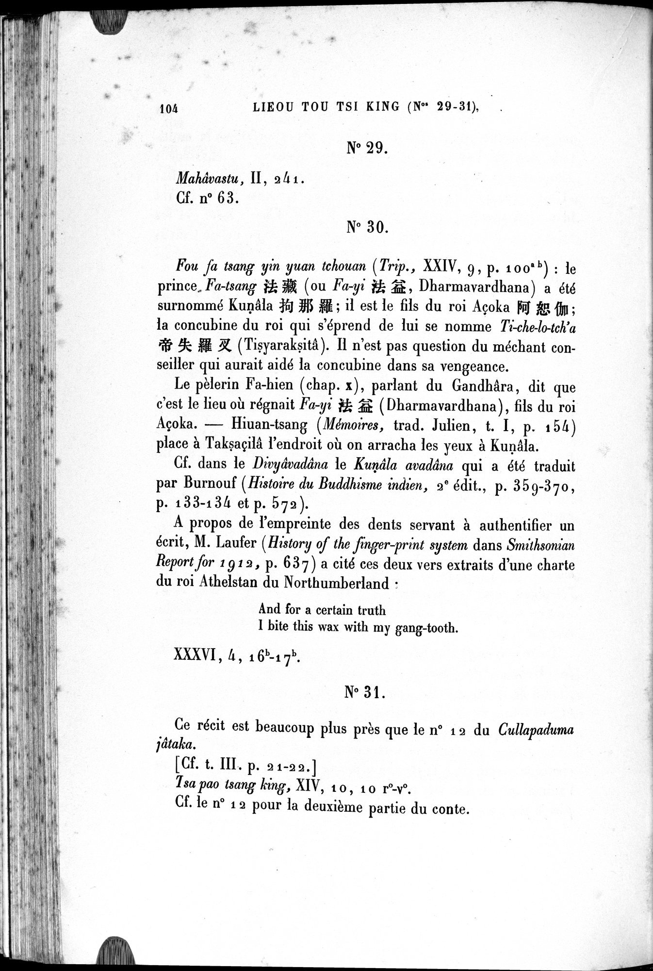 Cinq Cents Contes et Apologues : vol.4 / 124 ページ（白黒高解像度画像）