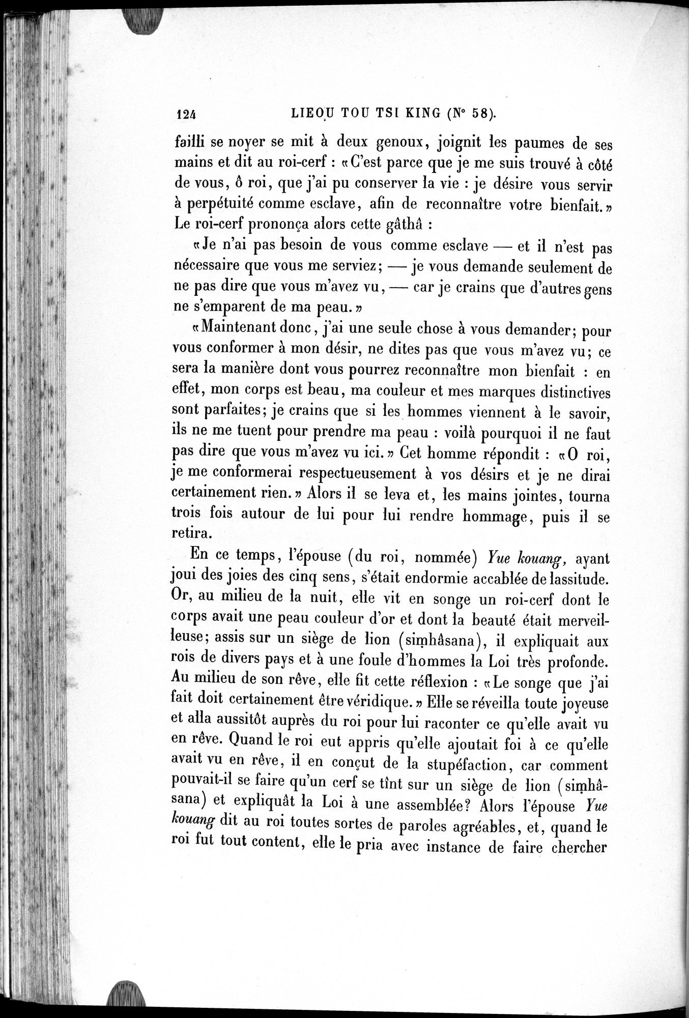 Cinq Cents Contes et Apologues : vol.4 / 144 ページ（白黒高解像度画像）