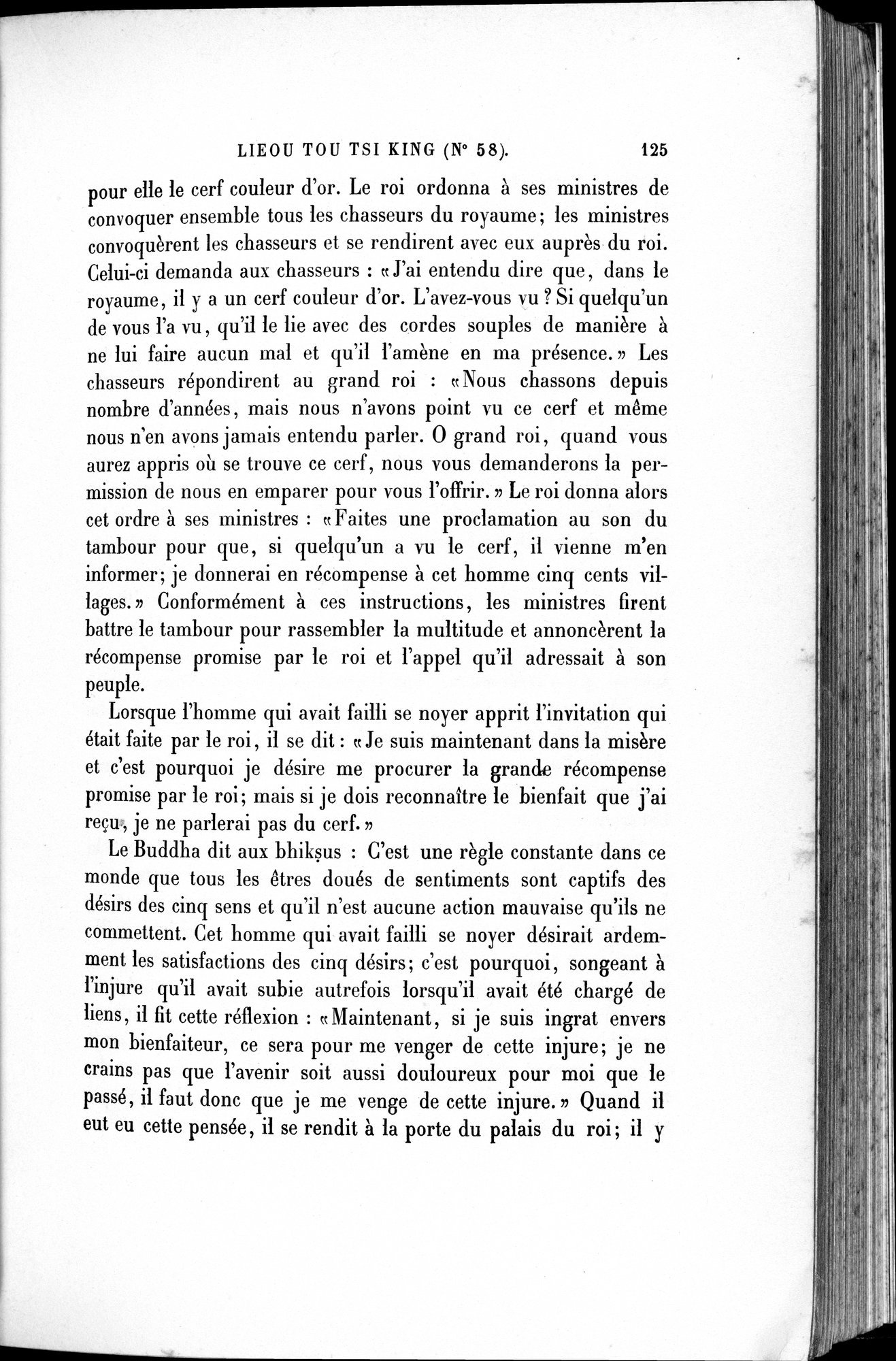 Cinq Cents Contes et Apologues : vol.4 / 145 ページ（白黒高解像度画像）